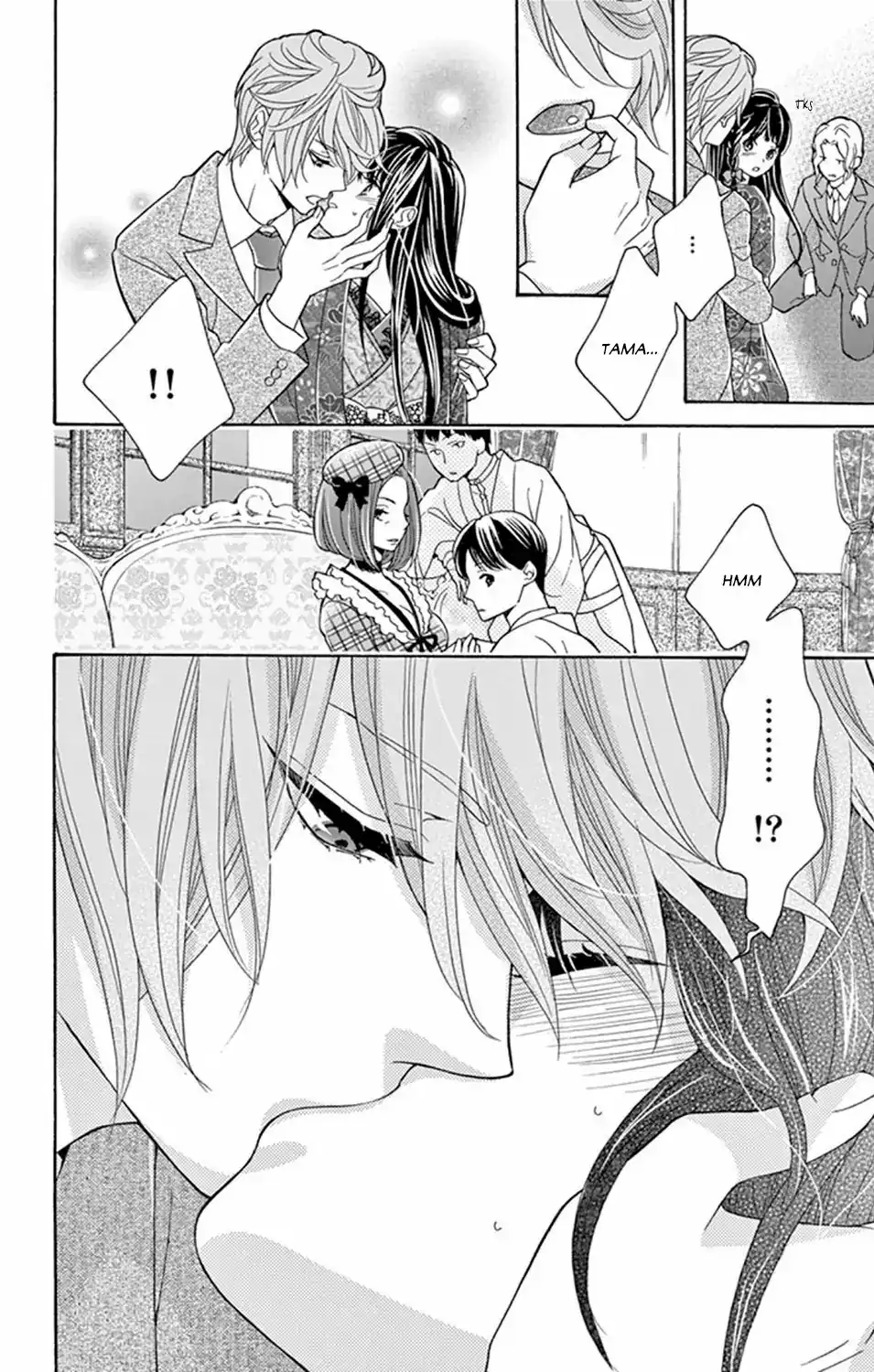 Página 17 — Capítulo 3 de Teito Hatsukoi Shinjuu