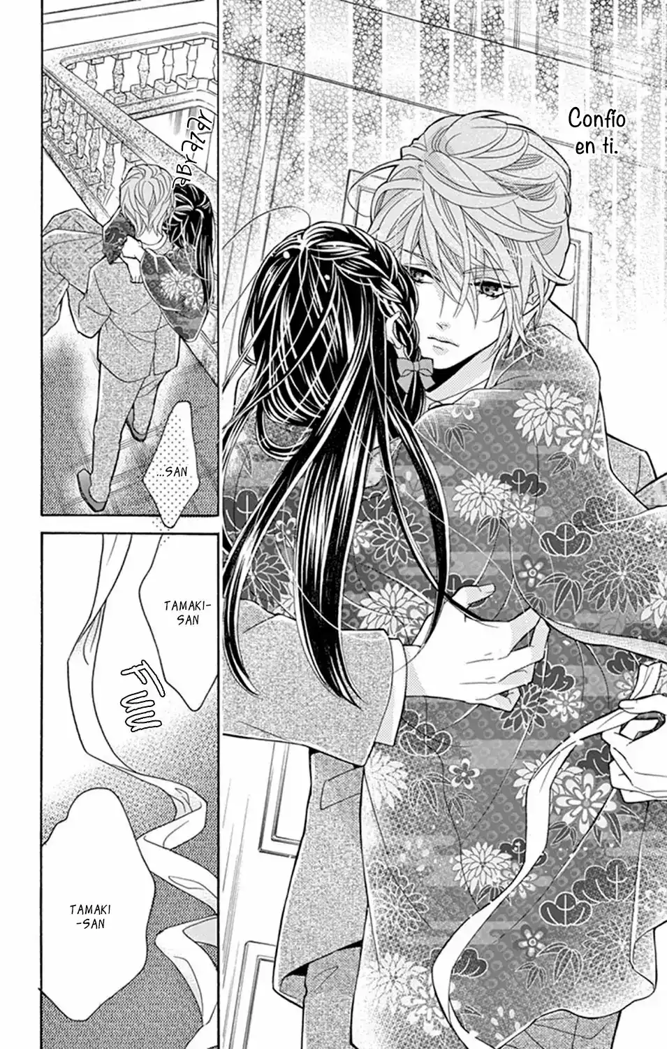 Página 25 — Capítulo 3 de Teito Hatsukoi Shinjuu