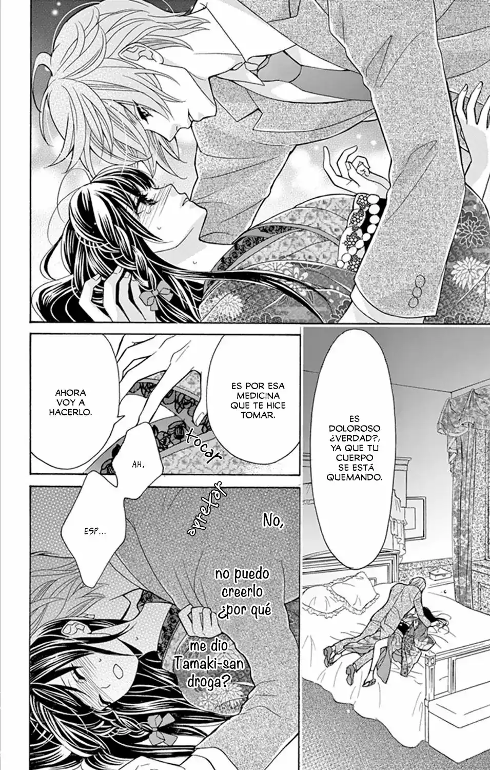 Página 27 — Capítulo 3 de Teito Hatsukoi Shinjuu