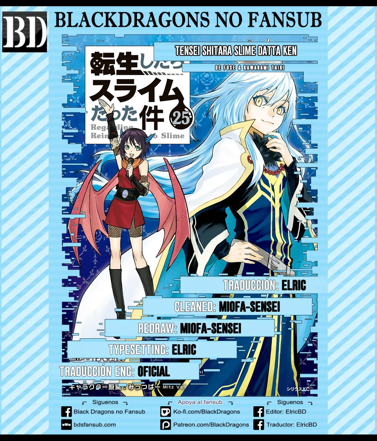 Página 1 — Tensei Shitara Slime Datta Ken Capítulo 114