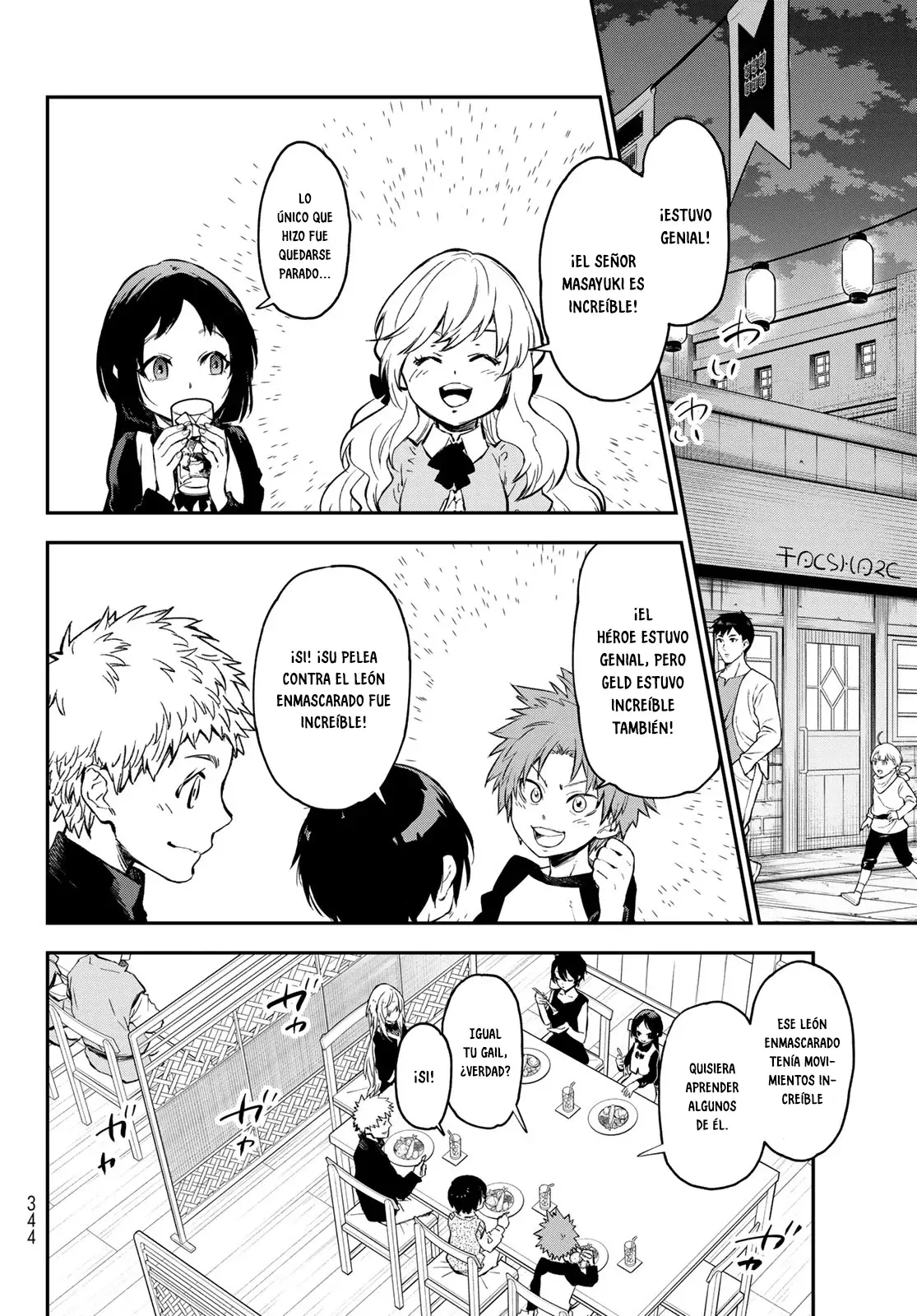 Página 15 — Tensei Shitara Slime Datta Ken Capítulo 114