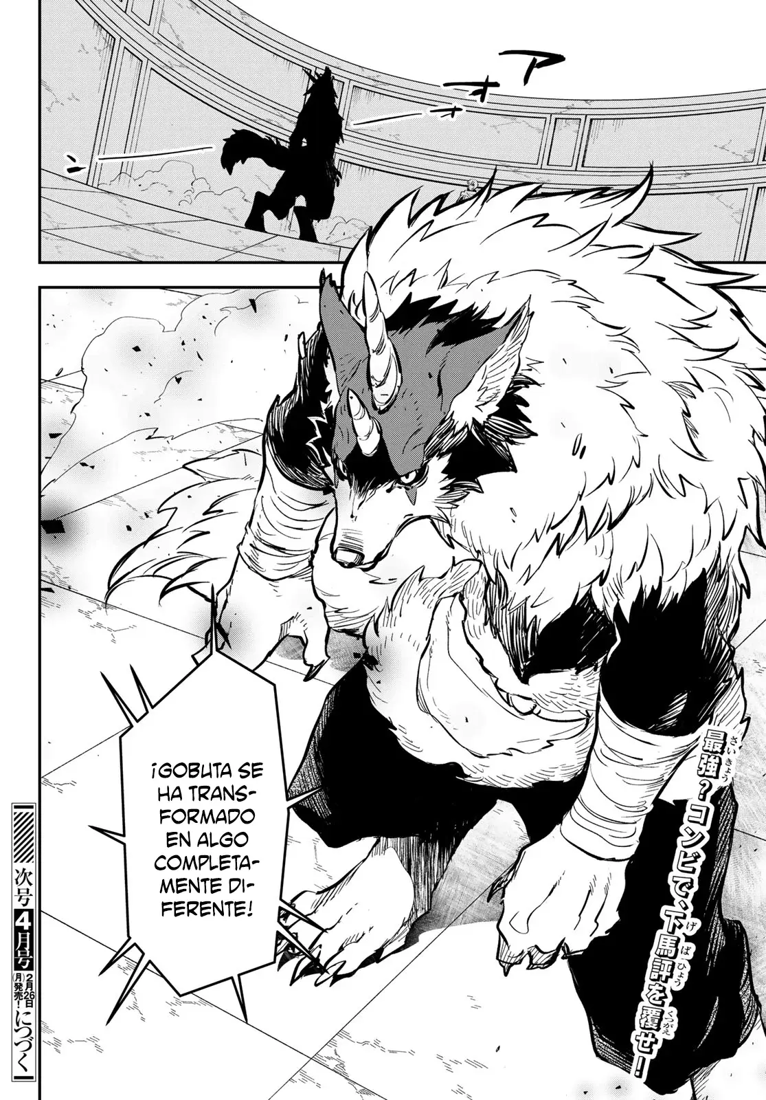 Página 45 — Tensei Shitara Slime Datta Ken Capítulo 114