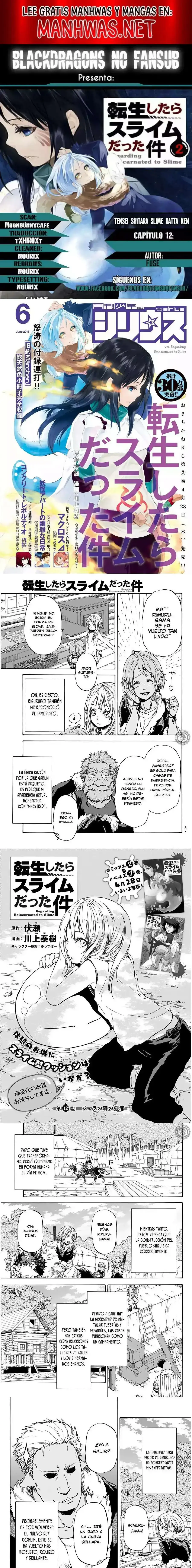 Página 1 — Tensei Shitara Slime Datta Ken Capítulo 12