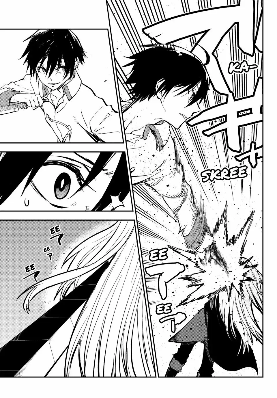 Página 10 — Tensei Shitara Slime Datta Ken Capítulo 129