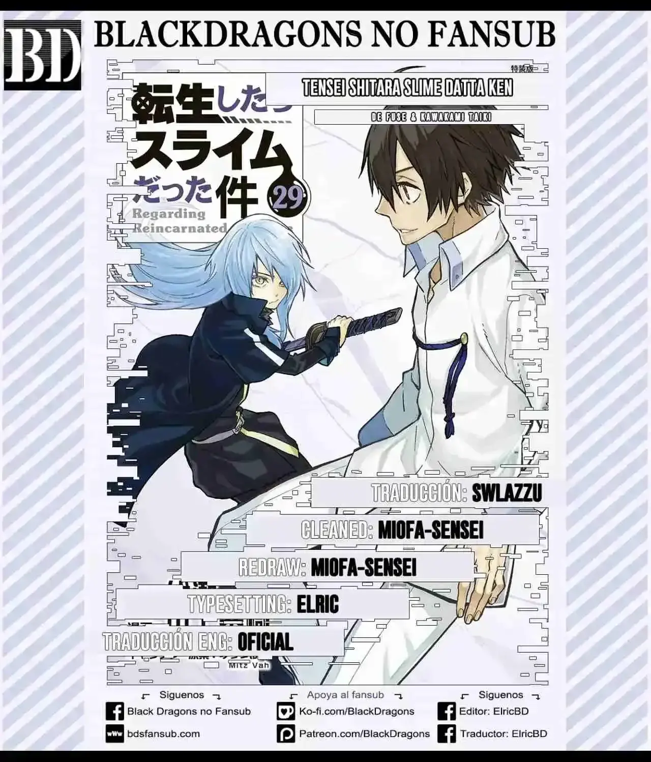 Página 1 — Tensei Shitara Slime Datta Ken Capítulo 135