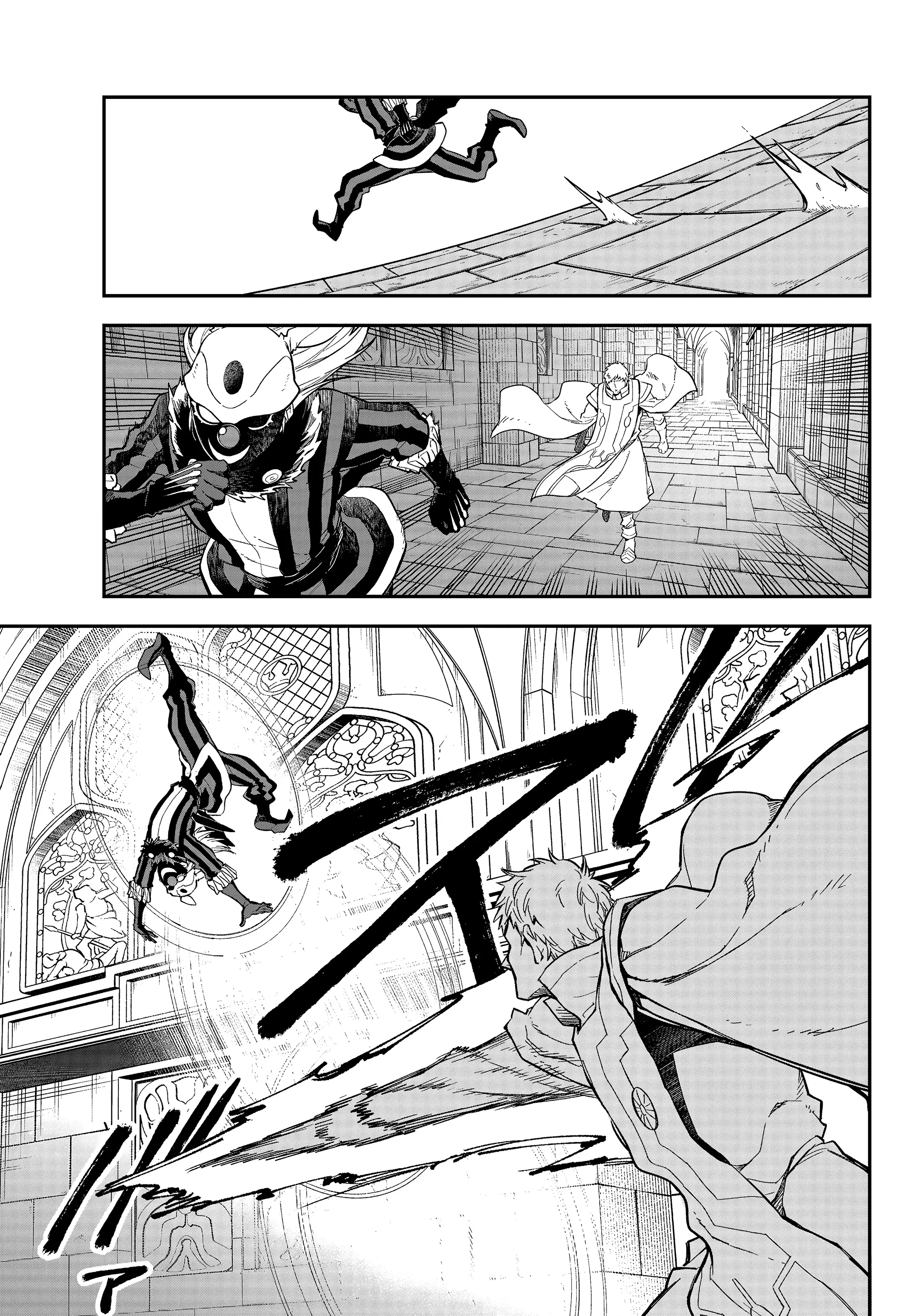 Página 20 — Tensei Shitara Slime Datta Ken Capítulo 142