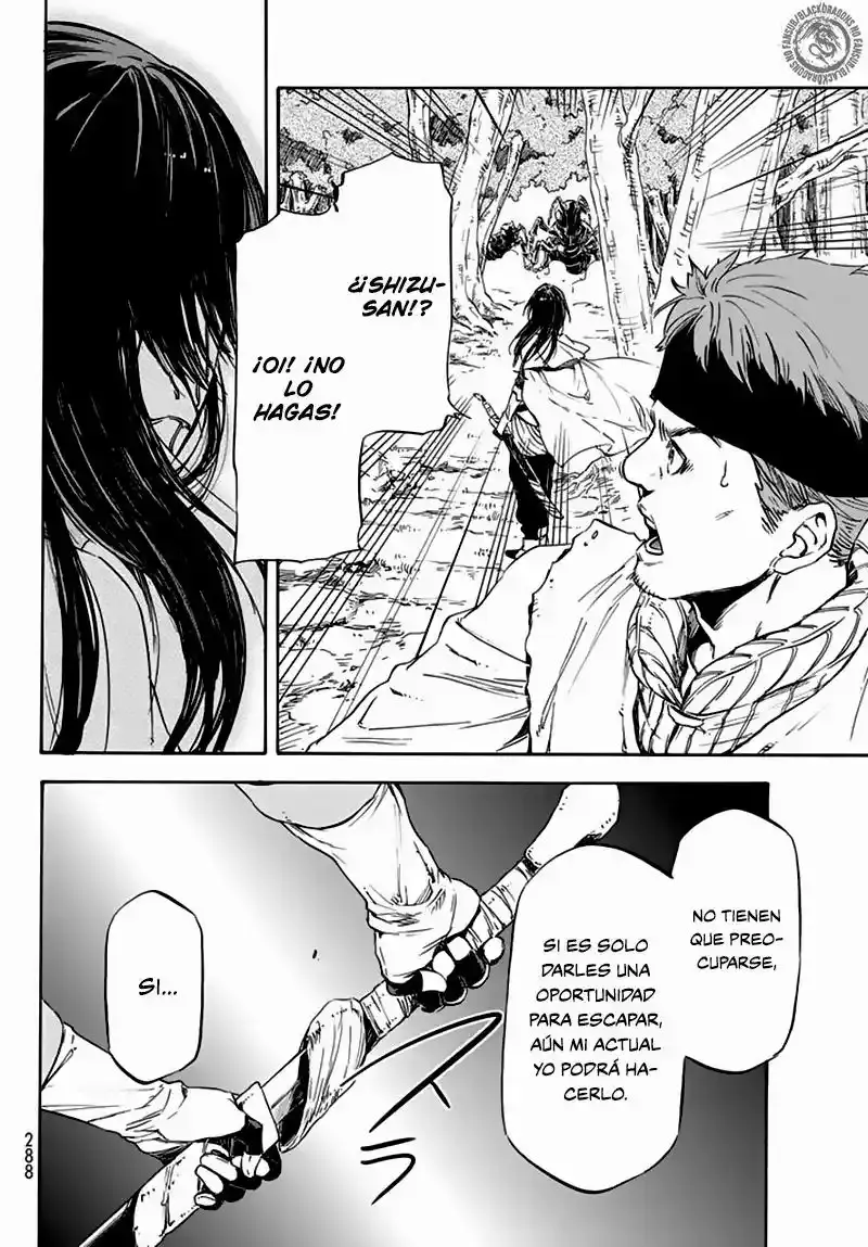 Página 15 — Tensei Shitara Slime Datta Ken Capítulo 8