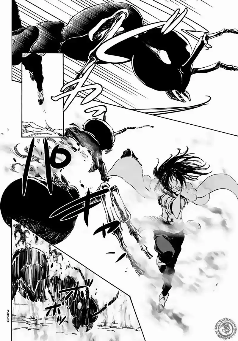 Página 17 — Tensei Shitara Slime Datta Ken Capítulo 8