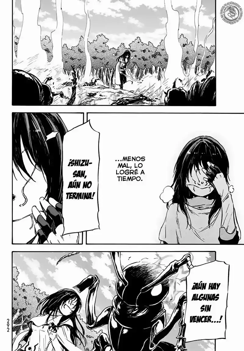 Página 19 — Tensei Shitara Slime Datta Ken Capítulo 8