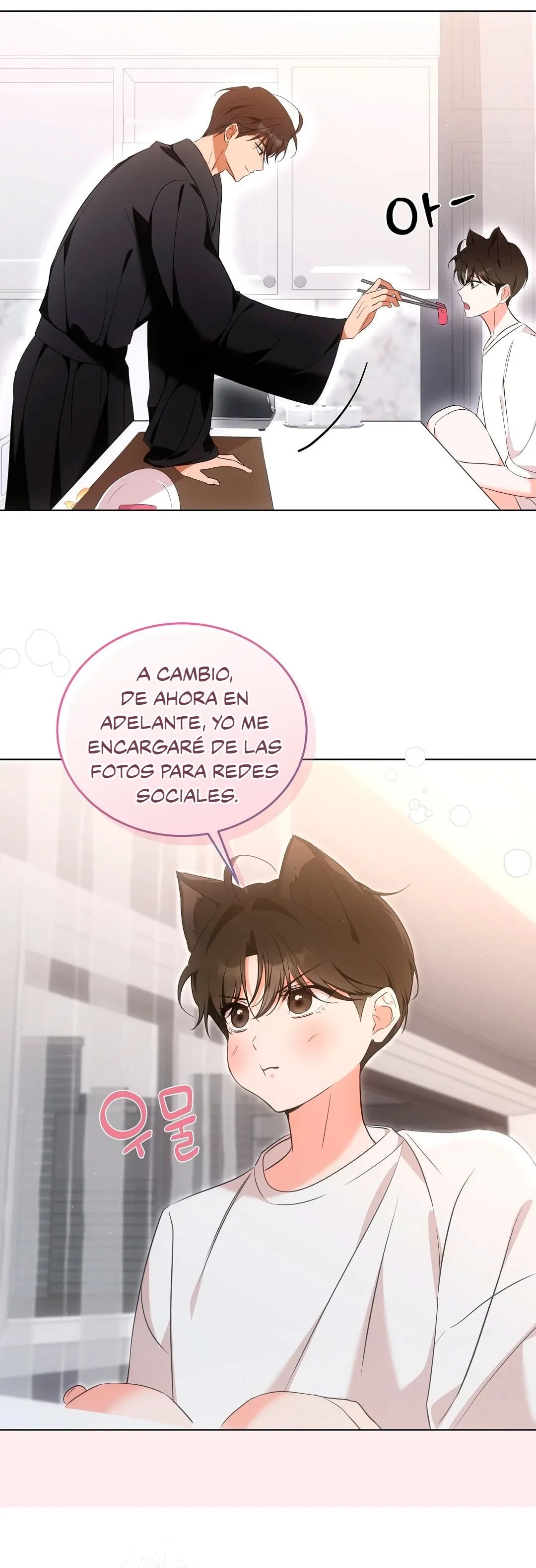 Página 5 — Terapia de gatos Capítulo 8