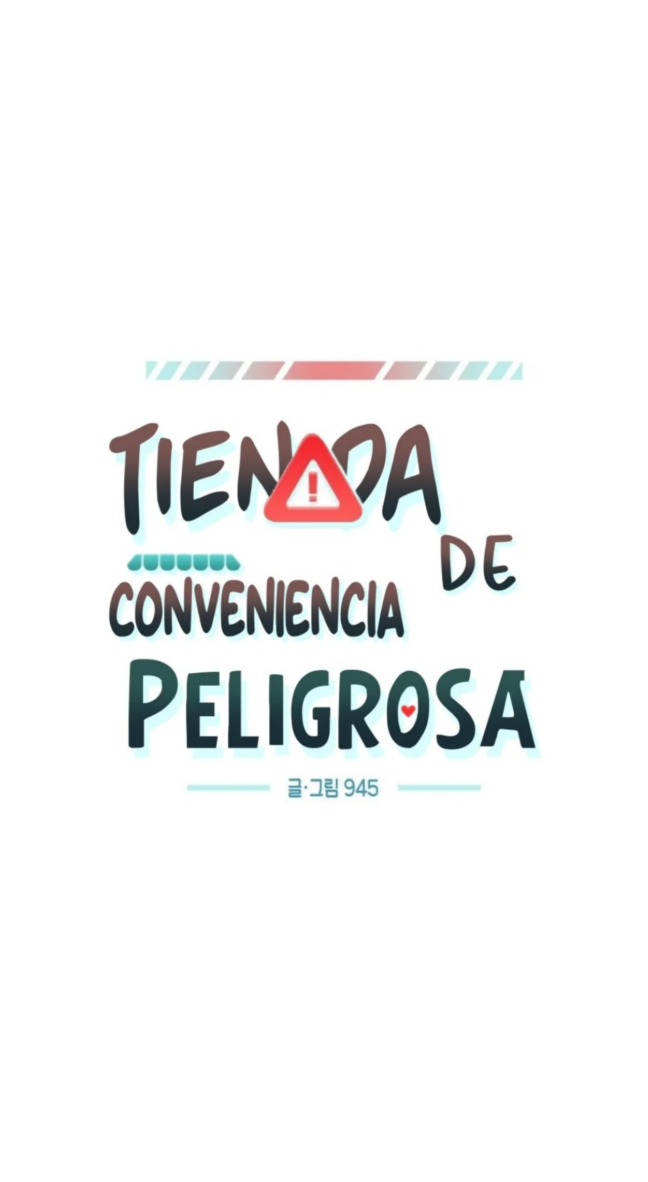 Página 12 — The Dangerous Convenience Store Capítulo 69
