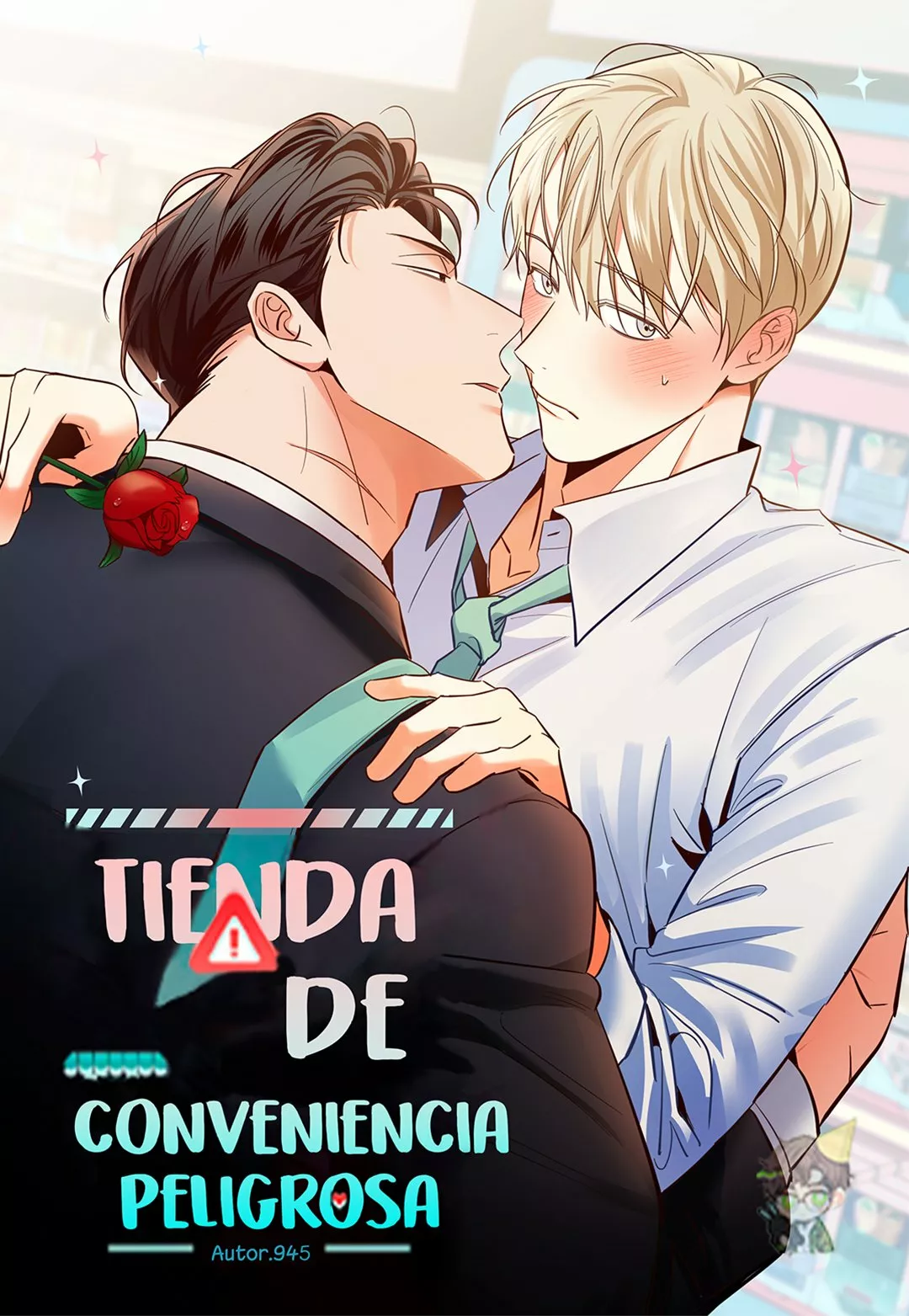 Página 1 — The Dangerous Convenience Store Capítulo 74