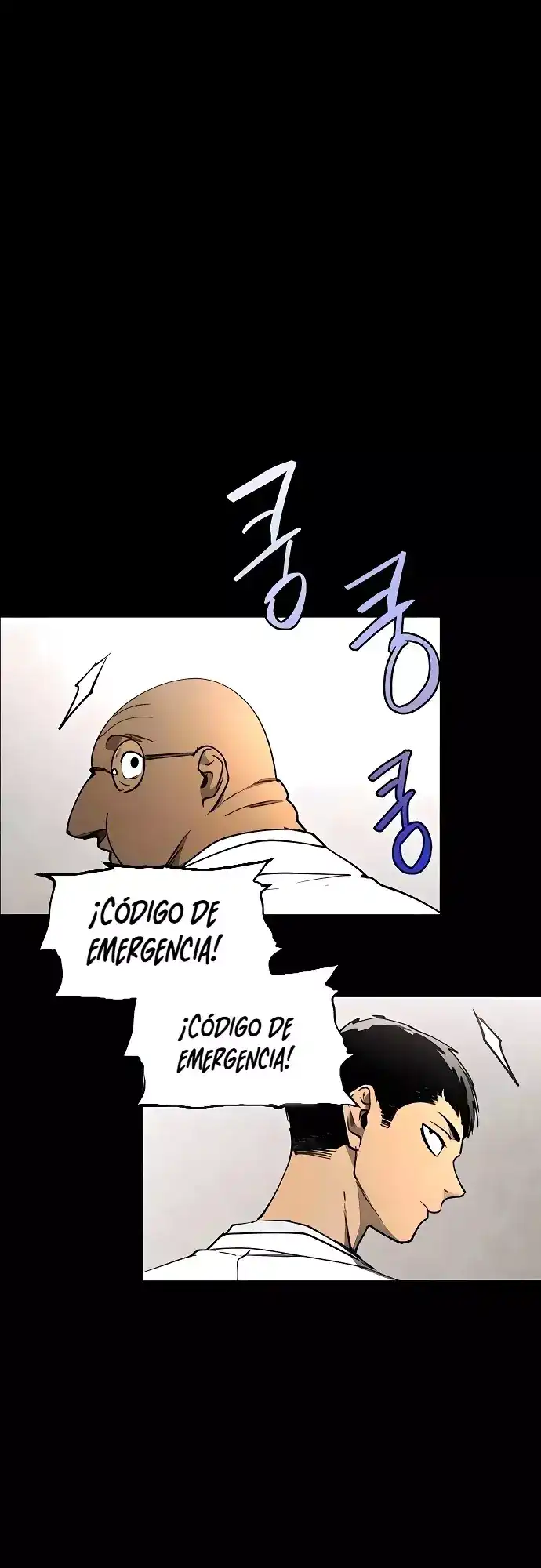 Página 12 — Tierra De Niebla Capítulo 22