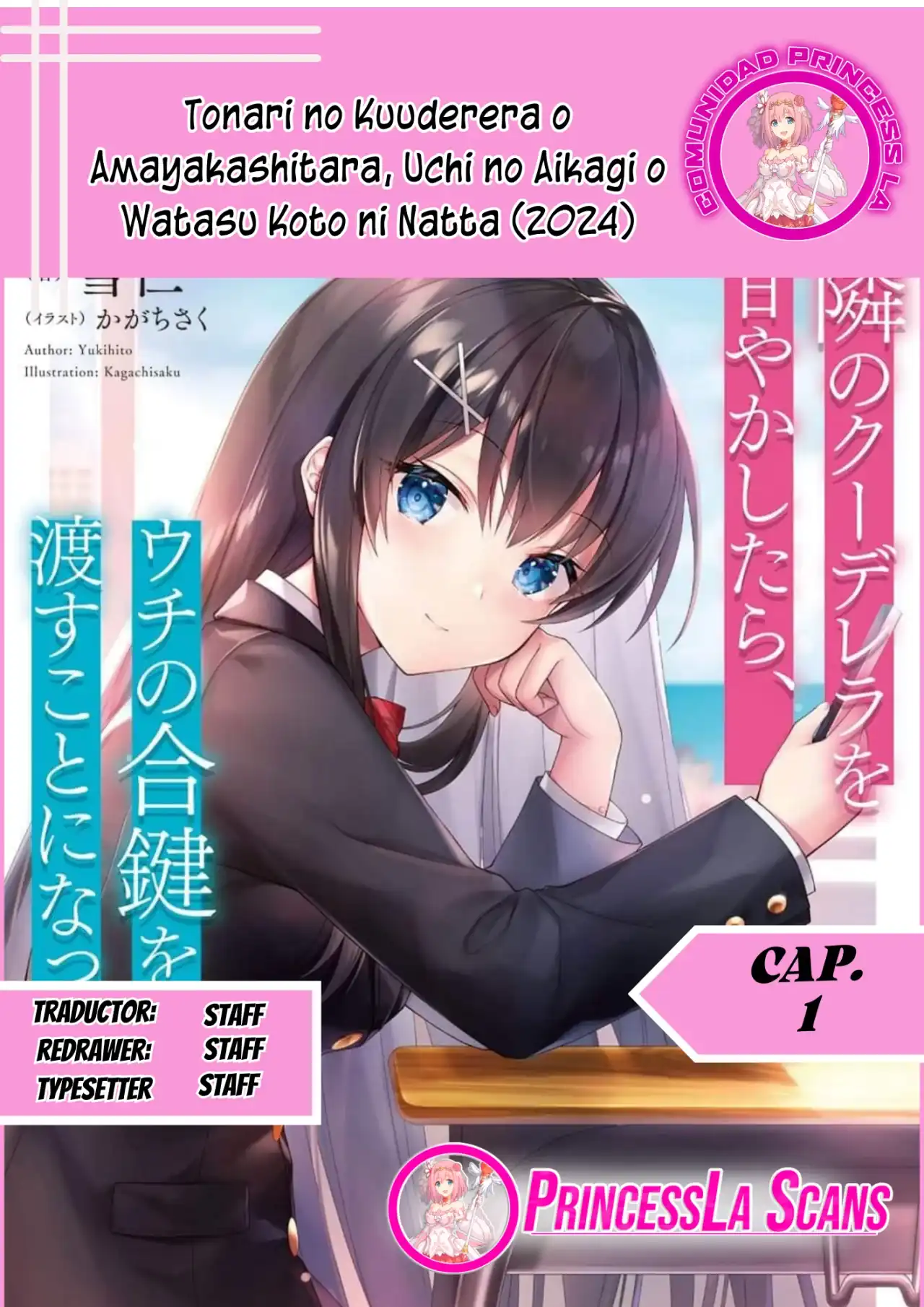 Página 1 — Capítulo 1 de Tonari no Kuuderella wo Amayakashitara, Uchi no Aikagi wo Watasu Koto ni Natta