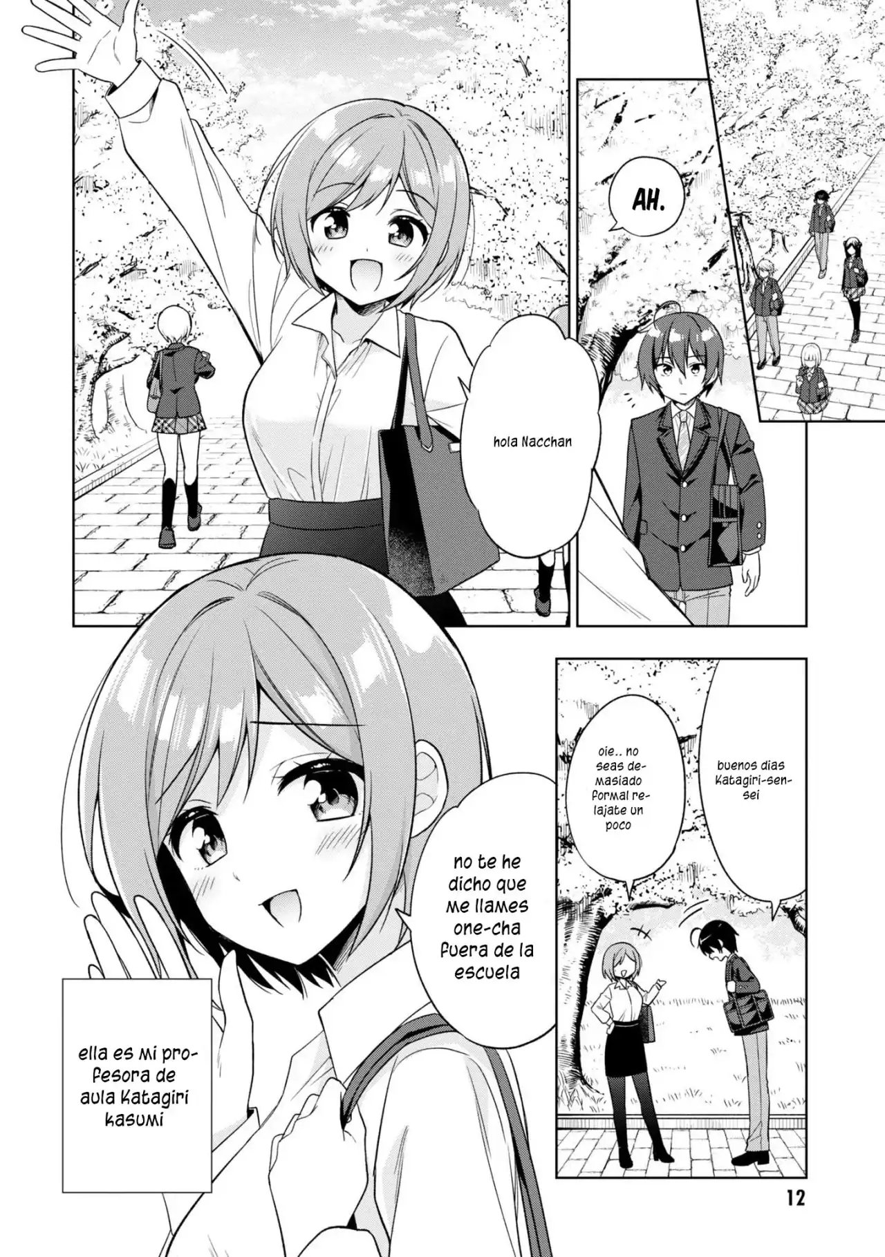 Página 13 — Capítulo 1 de Tonari no Kuuderella wo Amayakashitara, Uchi no Aikagi wo Watasu Koto ni Natta