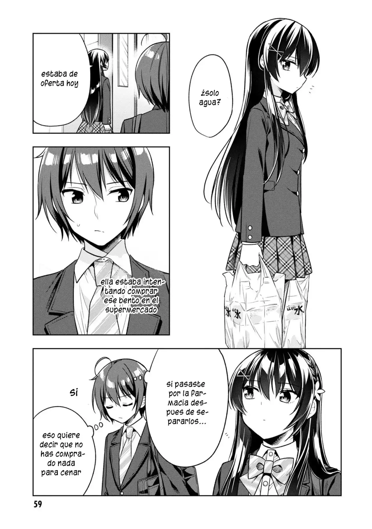 Página 13 — Capítulo 2 de Tonari no Kuuderella wo Amayakashitara, Uchi no Aikagi wo Watasu Koto ni Natta