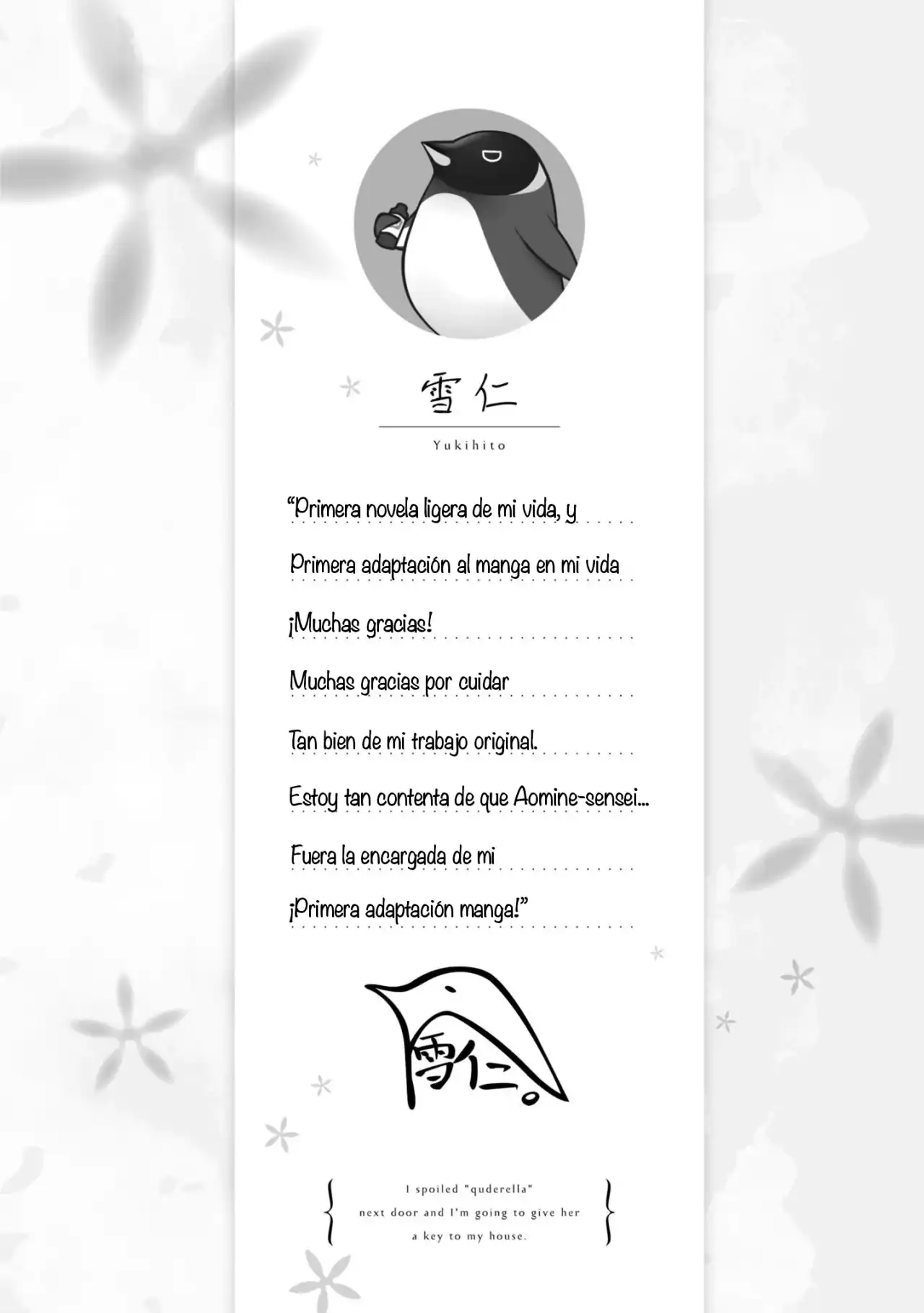 Página 2 — Capítulo 5.5 de Tonari no Kuuderella wo Amayakashitara, Uchi no Aikagi wo Watasu Koto ni Natta