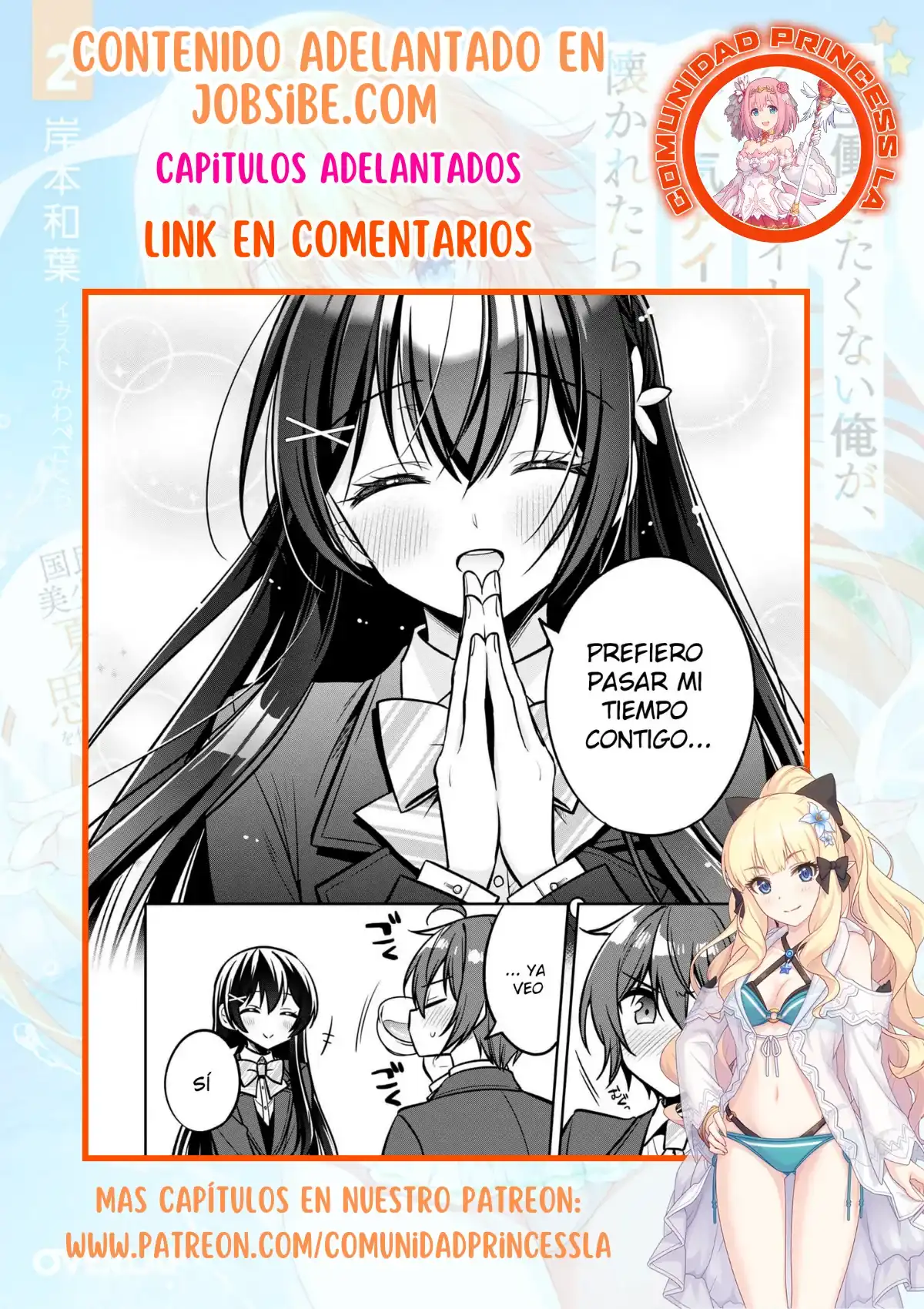 Página 38 — Capítulo 6 de Tonari no Kuuderella wo Amayakashitara, Uchi no Aikagi wo Watasu Koto ni Natta