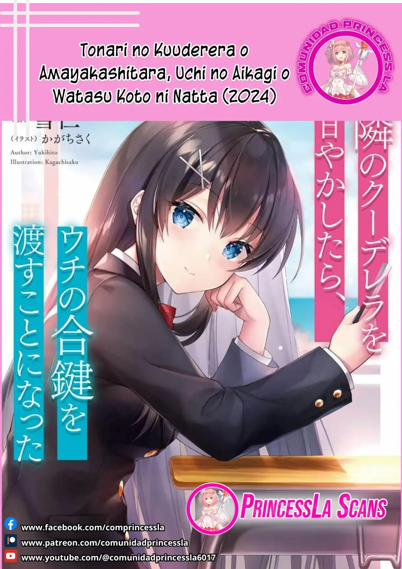Página 1 — Capítulo 8 de Tonari no Kuuderella wo Amayakashitara, Uchi no Aikagi wo Watasu Koto ni Natta
