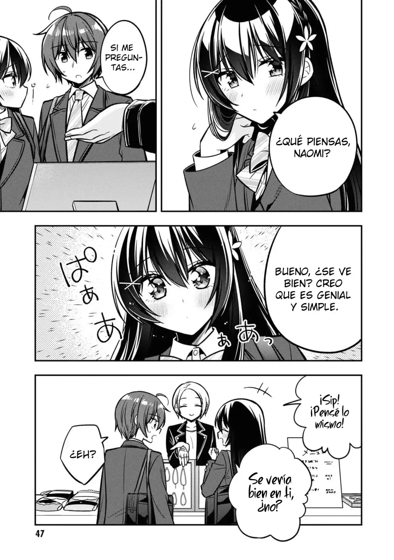 Página 18 — Capítulo 13 de Tonari no Kuuderella wo Amayakashitara, Uchi no Aikagi wo Watasu Koto ni Natta