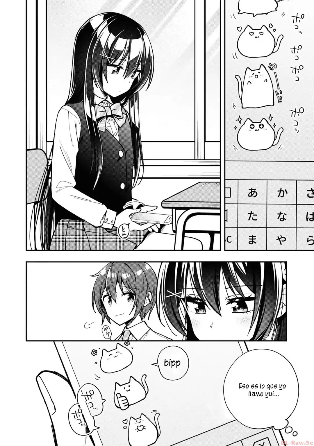 Página 9 — Capítulo 15 de Tonari no Kuuderella wo Amayakashitara, Uchi no Aikagi wo Watasu Koto ni Natta