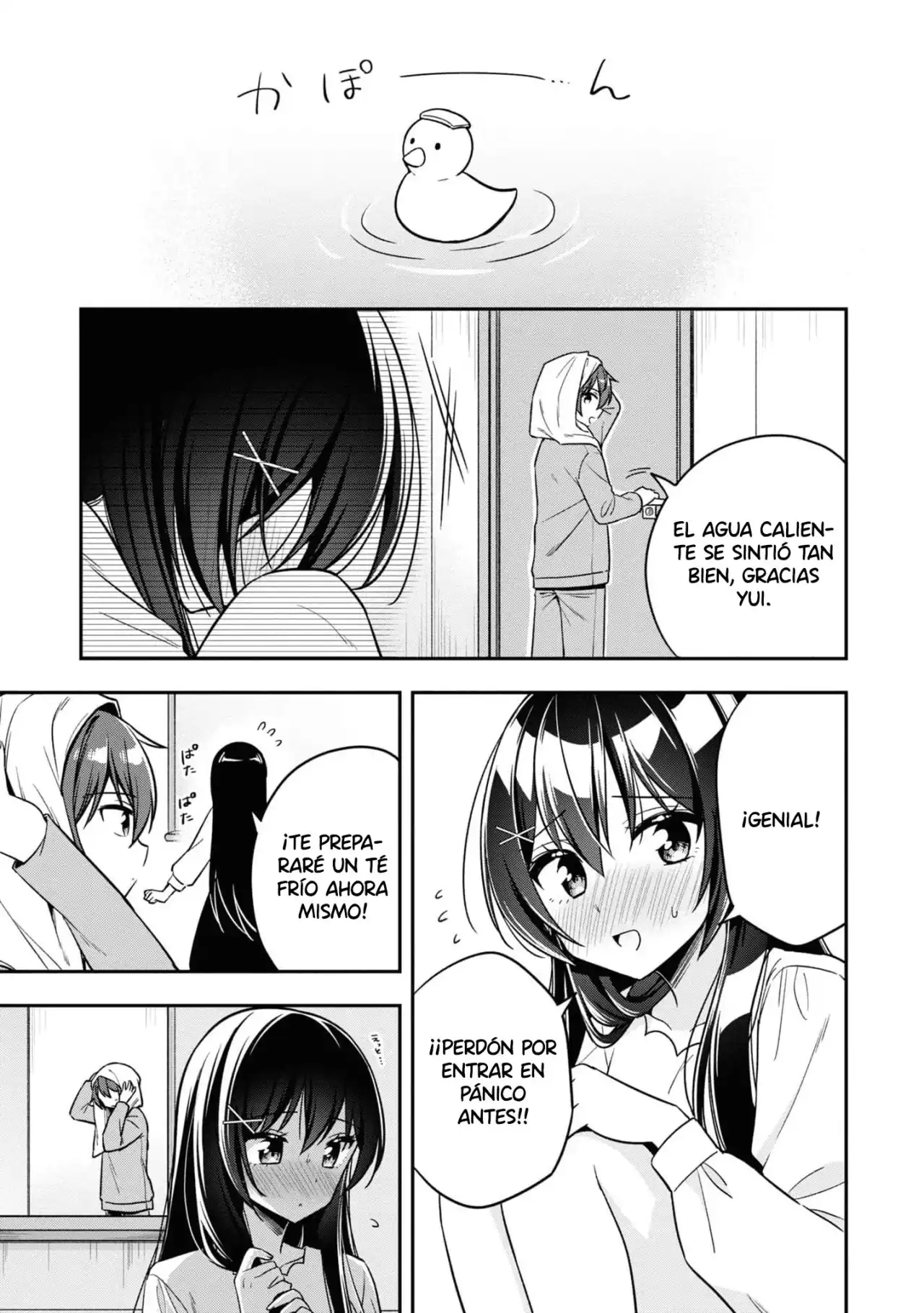 Página 16 — Capítulo 16 de Tonari no Kuuderella wo Amayakashitara, Uchi no Aikagi wo Watasu Koto ni Natta