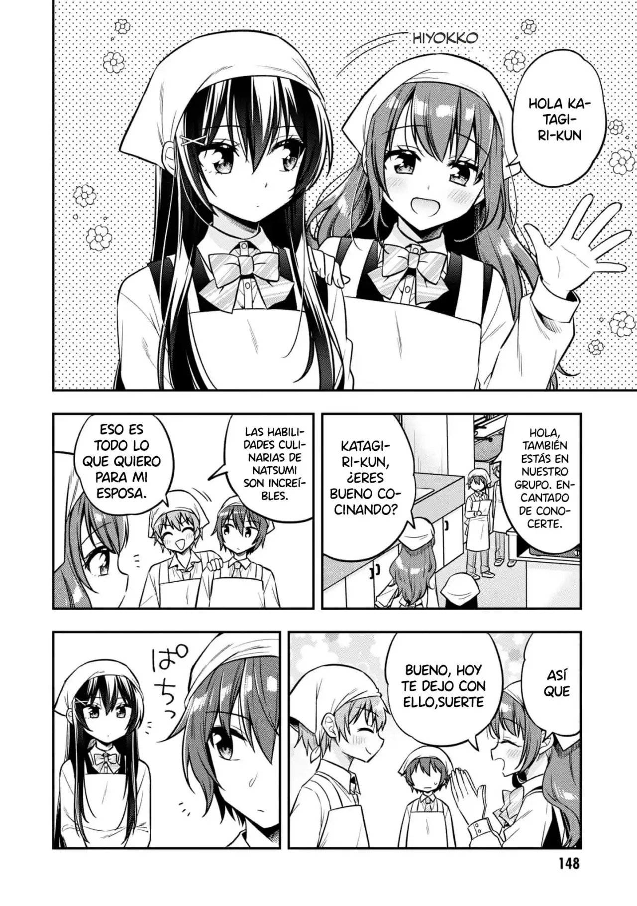 Página 7 — Capítulo 17 de Tonari no Kuuderella wo Amayakashitara, Uchi no Aikagi wo Watasu Koto ni Natta