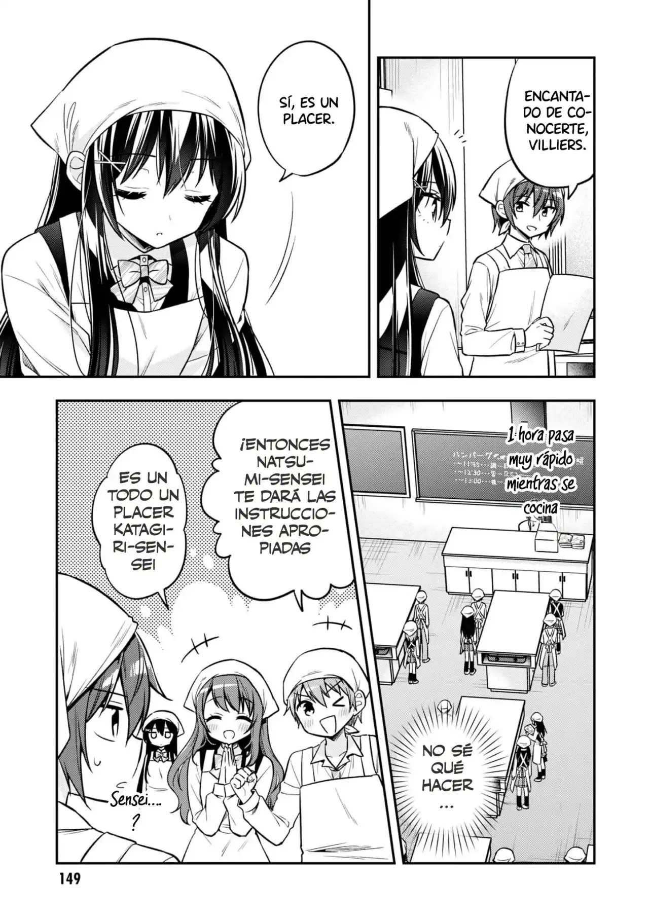 Página 8 — Capítulo 17 de Tonari no Kuuderella wo Amayakashitara, Uchi no Aikagi wo Watasu Koto ni Natta