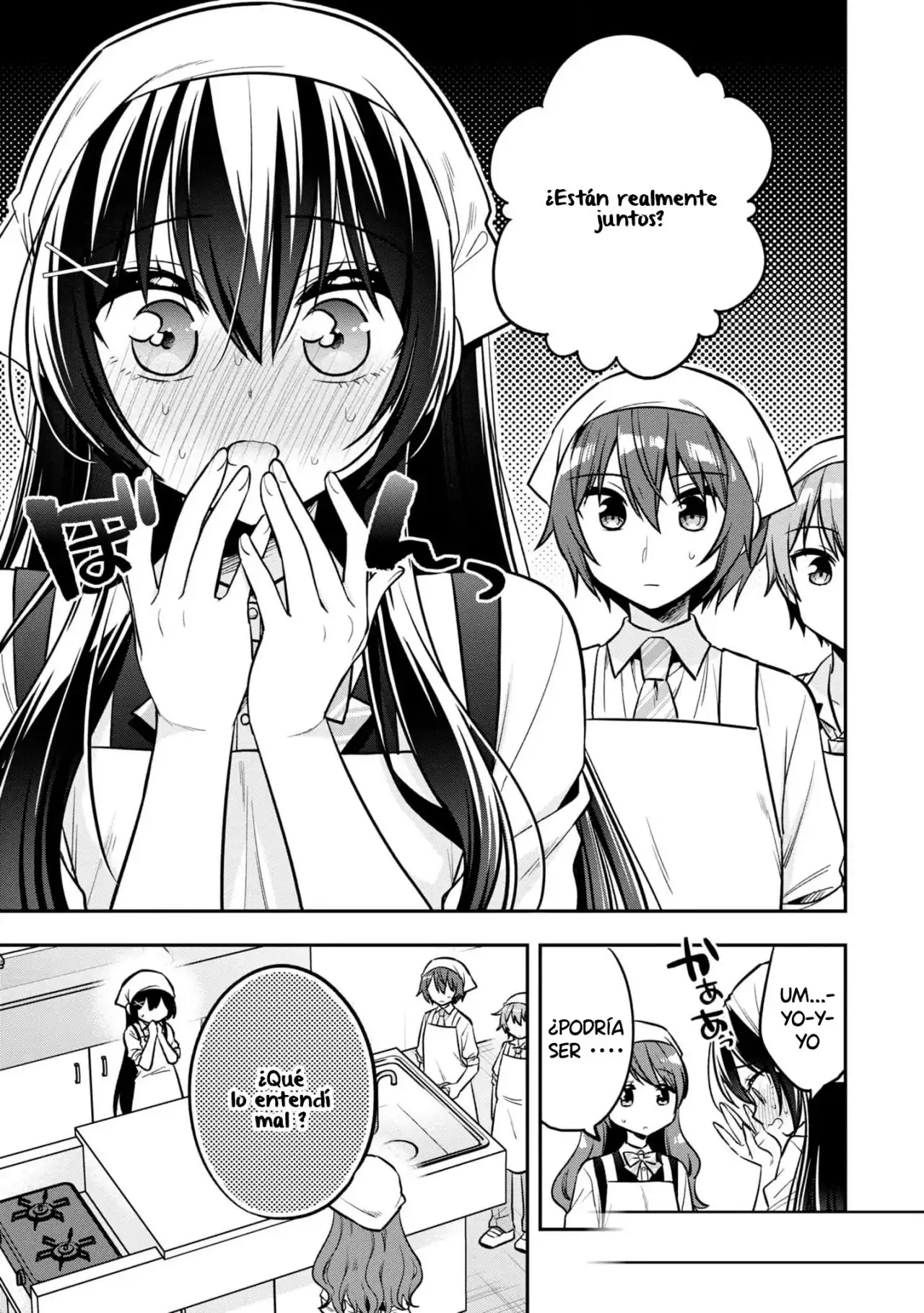 Página 16 — Capítulo 17 de Tonari no Kuuderella wo Amayakashitara, Uchi no Aikagi wo Watasu Koto ni Natta