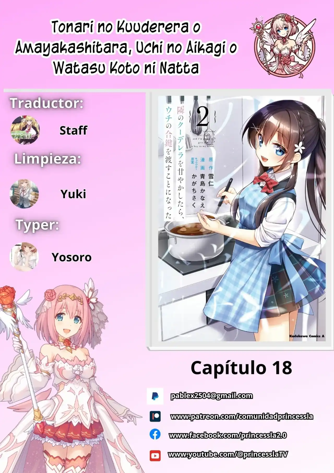 Página 1 — Capítulo 18 de Tonari no Kuuderella wo Amayakashitara, Uchi no Aikagi wo Watasu Koto ni Natta