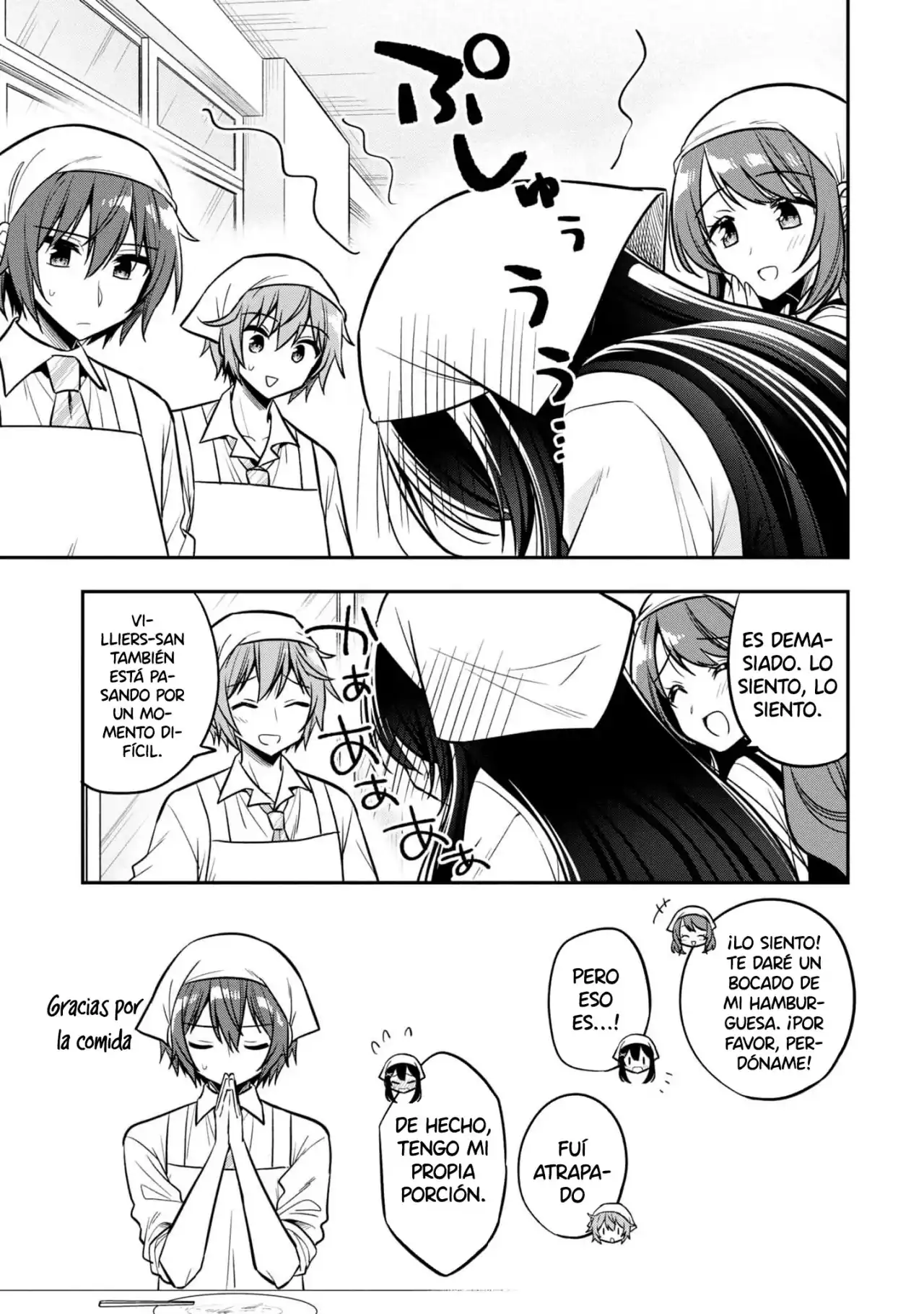 Página 19 — Capítulo 18 de Tonari no Kuuderella wo Amayakashitara, Uchi no Aikagi wo Watasu Koto ni Natta