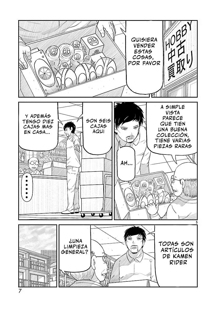 Página 6 — Toujima Tanzaburou wa Kamen Rider ni Naritai Capítulo 1