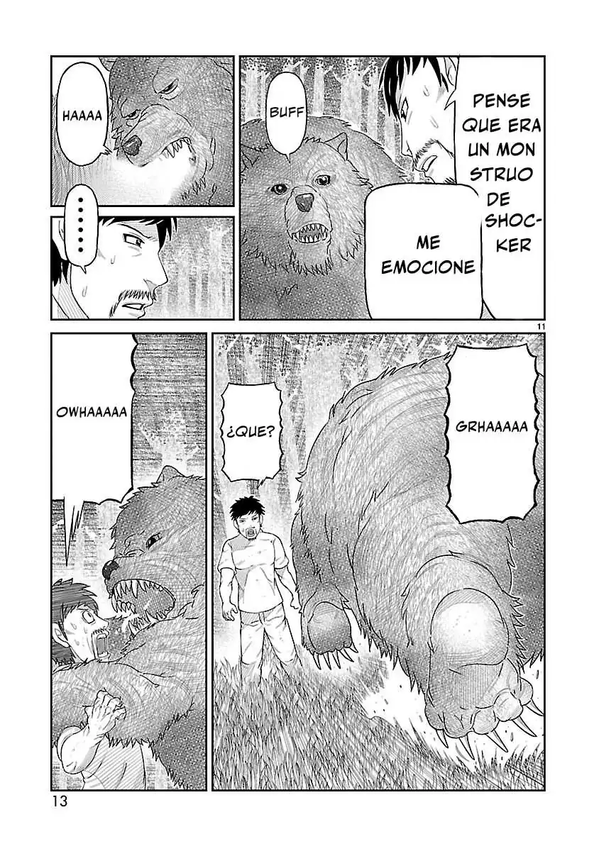 Página 12 — Toujima Tanzaburou wa Kamen Rider ni Naritai Capítulo 1