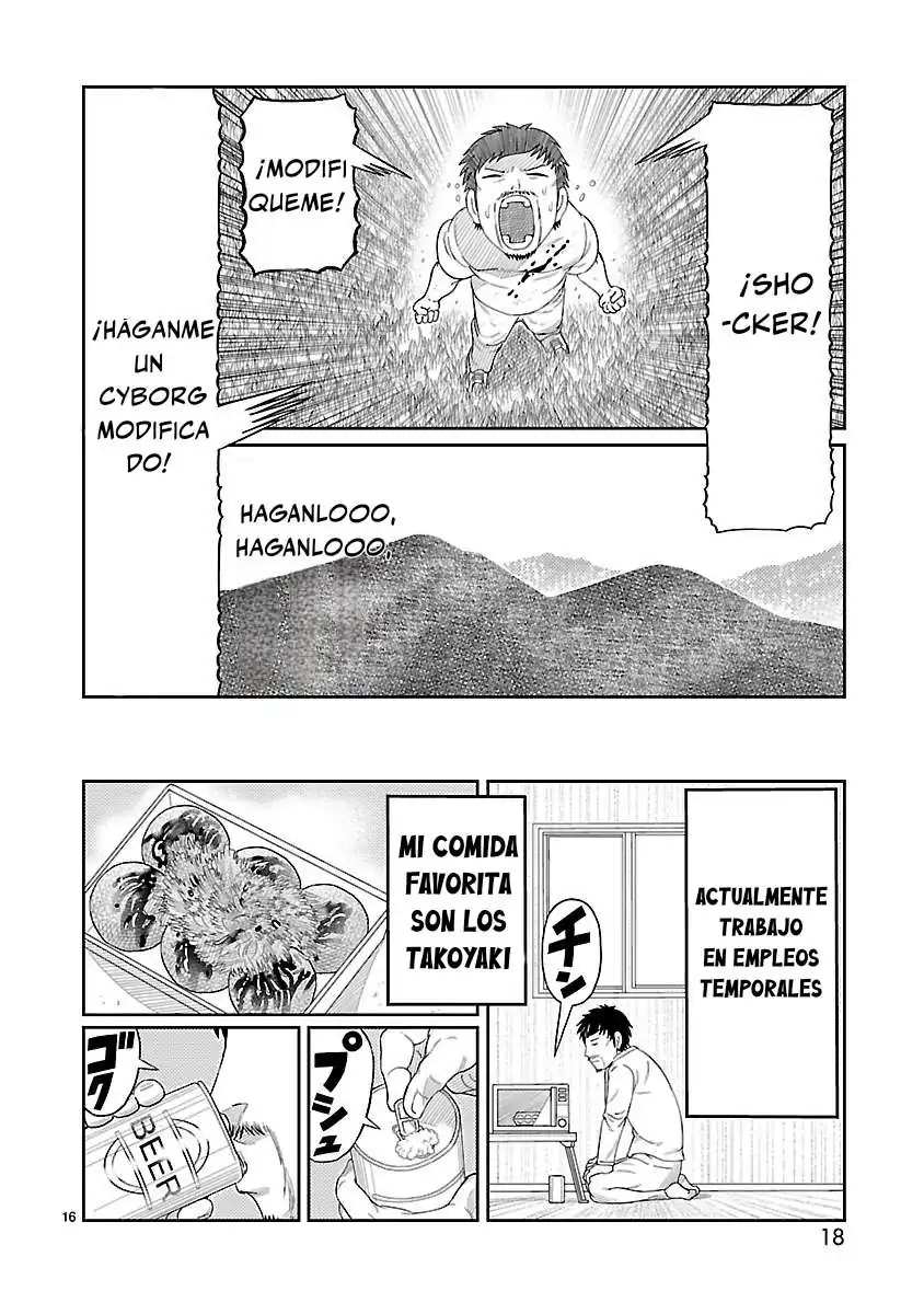 Página 17 — Toujima Tanzaburou wa Kamen Rider ni Naritai Capítulo 1