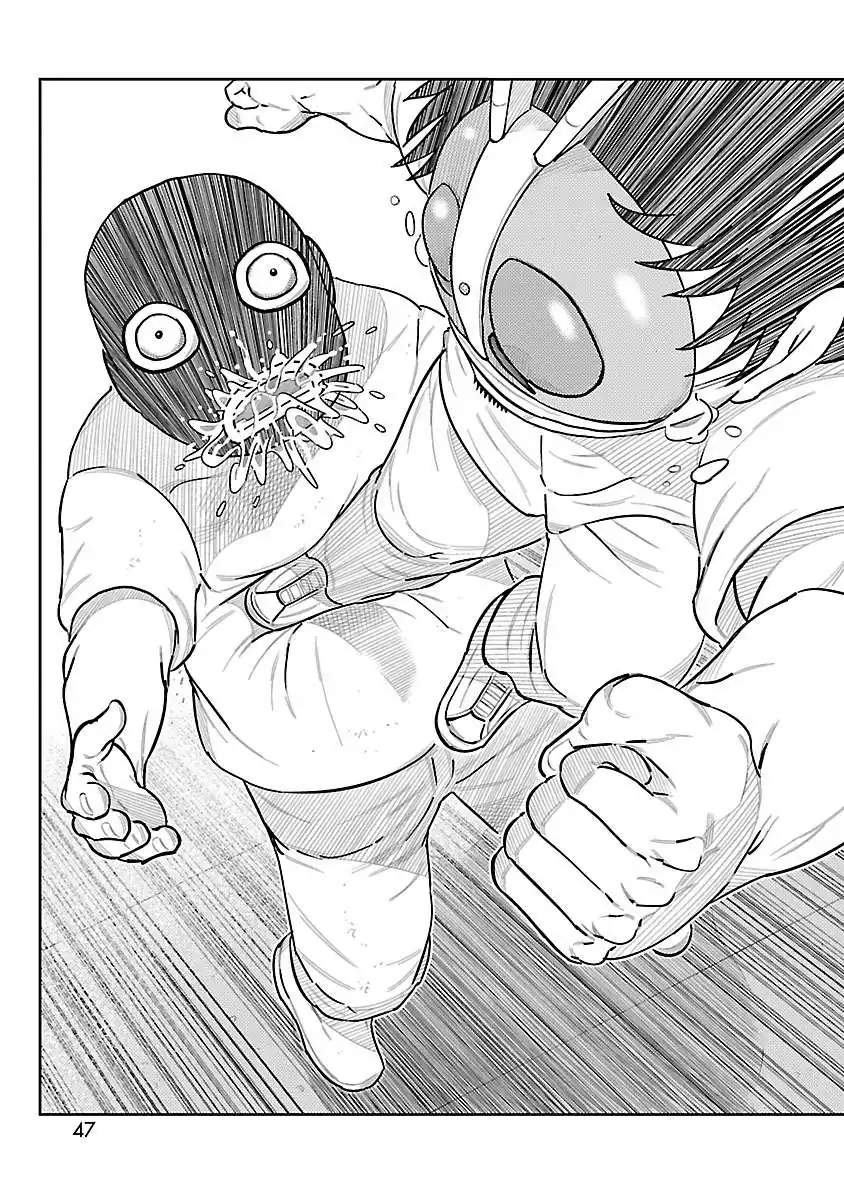 Página 46 — Toujima Tanzaburou wa Kamen Rider ni Naritai Capítulo 1