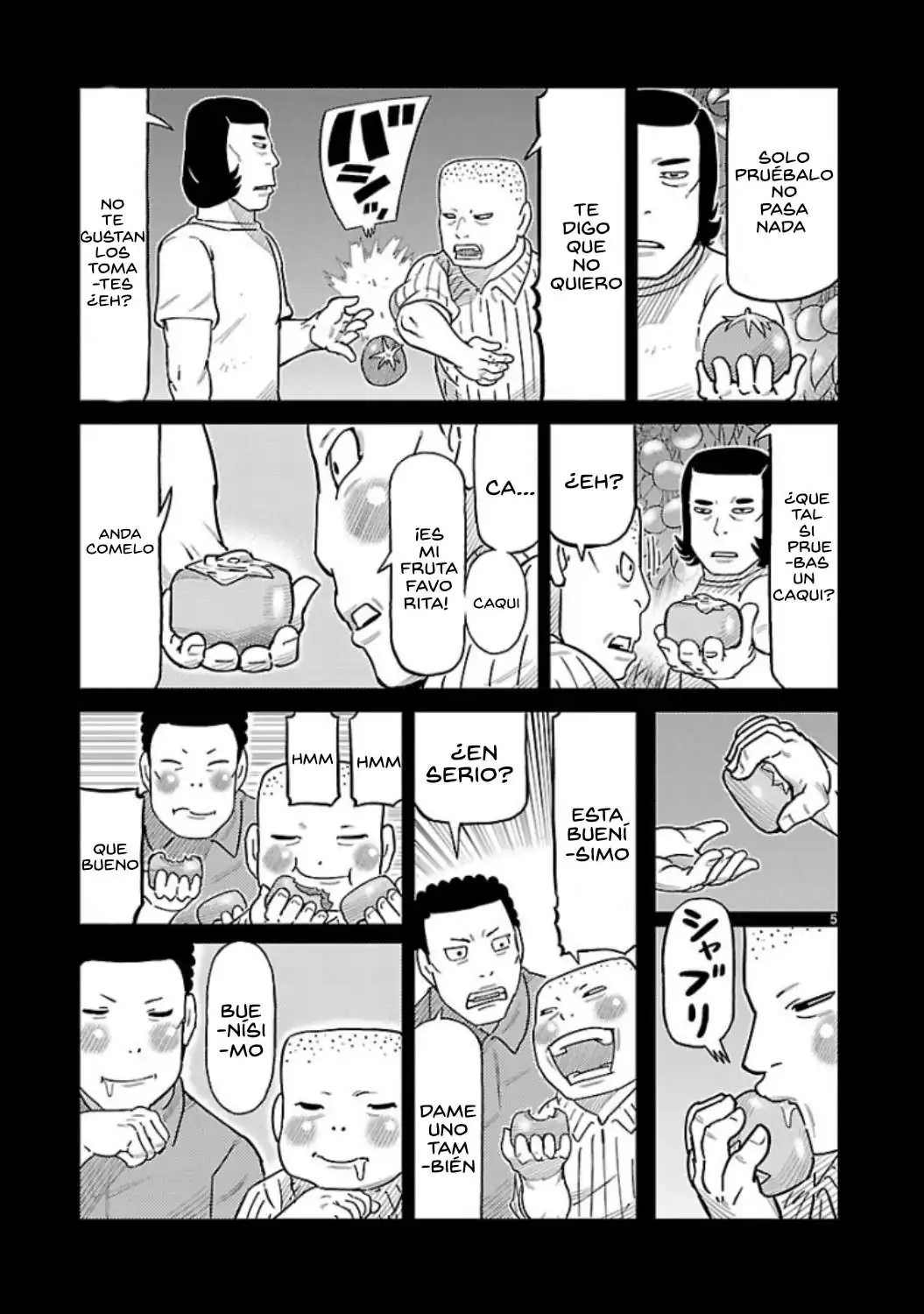 Página 5 — Toujima Tanzaburou wa Kamen Rider ni Naritai Capítulo 5