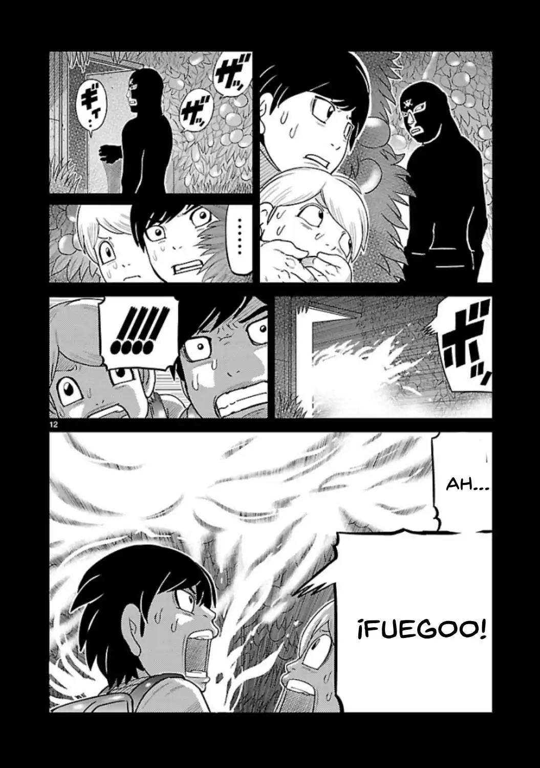 Página 12 — Toujima Tanzaburou wa Kamen Rider ni Naritai Capítulo 5