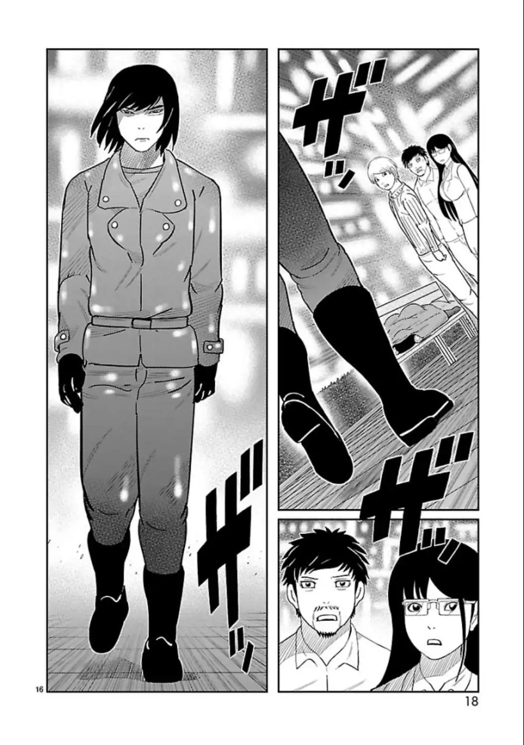 Página 16 — Toujima Tanzaburou wa Kamen Rider ni Naritai Capítulo 5