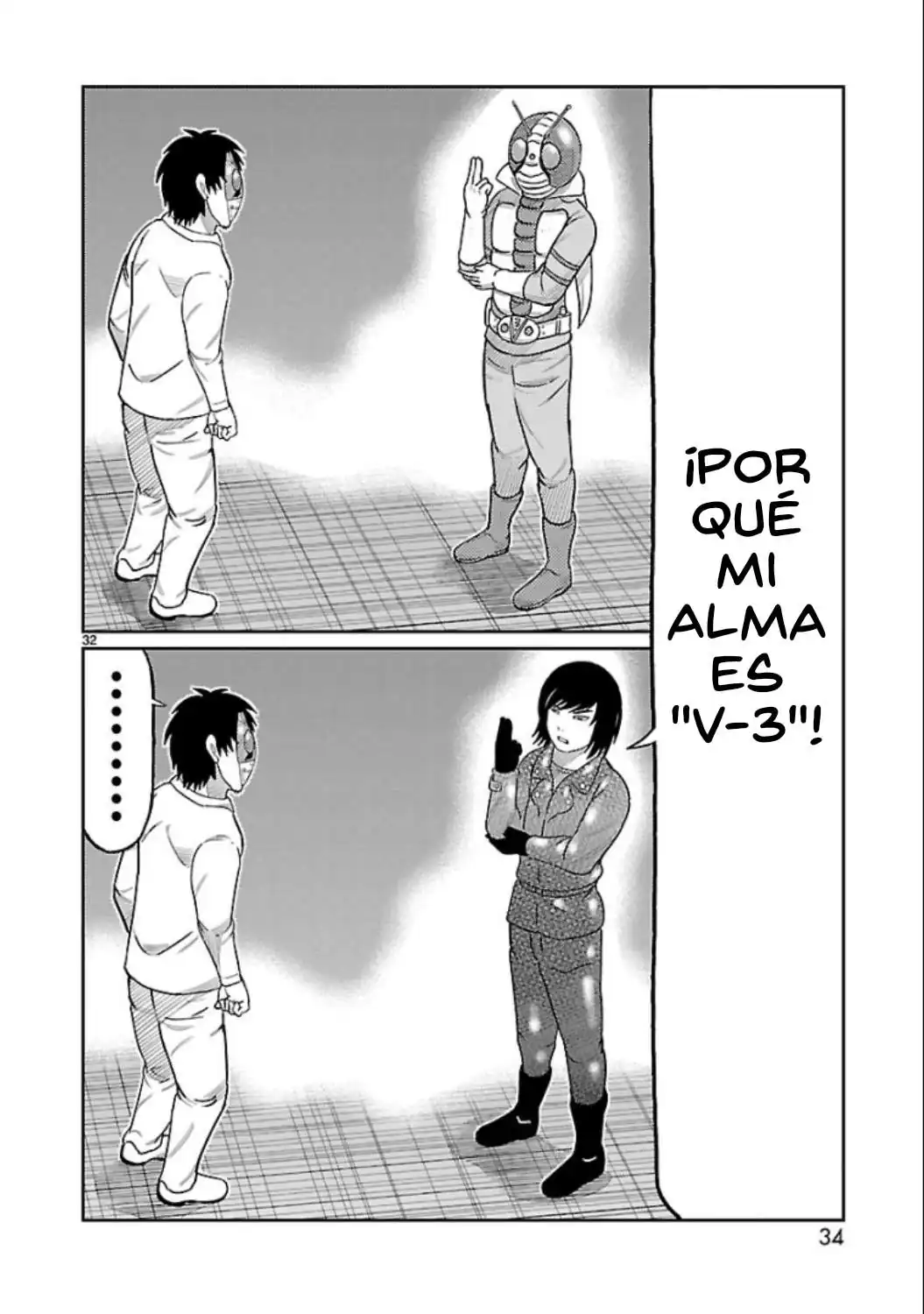 Página 32 — Toujima Tanzaburou wa Kamen Rider ni Naritai Capítulo 5