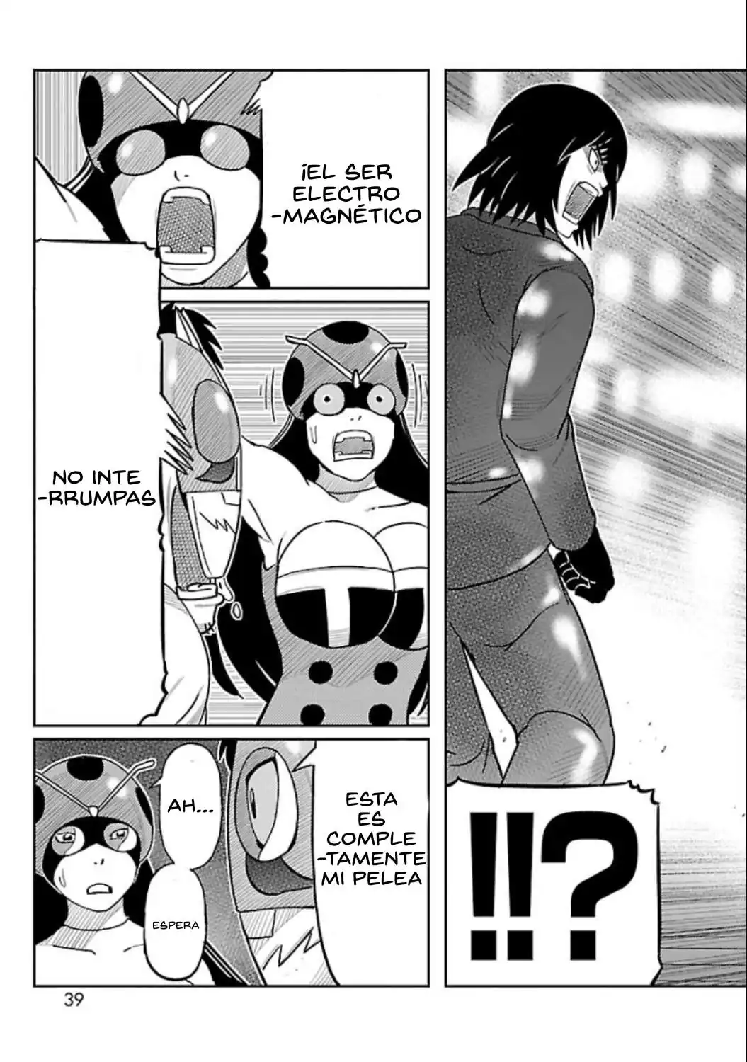 Página 37 — Toujima Tanzaburou wa Kamen Rider ni Naritai Capítulo 5