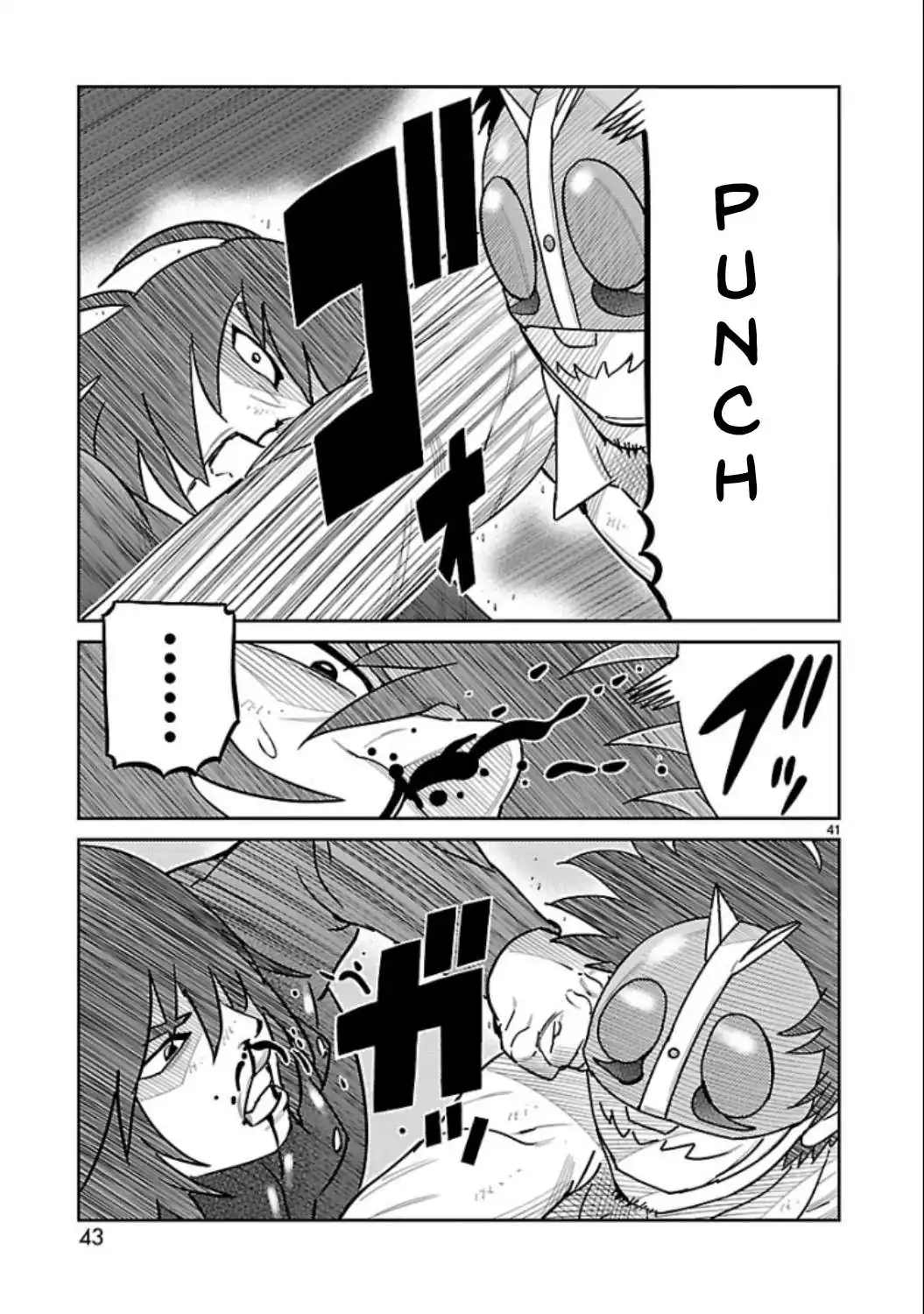 Página 41 — Toujima Tanzaburou wa Kamen Rider ni Naritai Capítulo 5