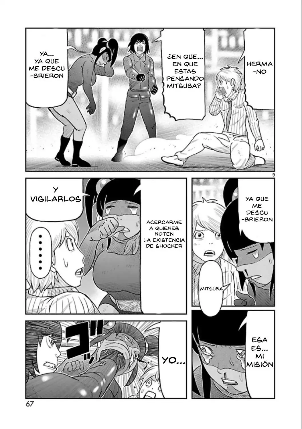 Página 10 — Toujima Tanzaburou wa Kamen Rider ni Naritai Capítulo 6
