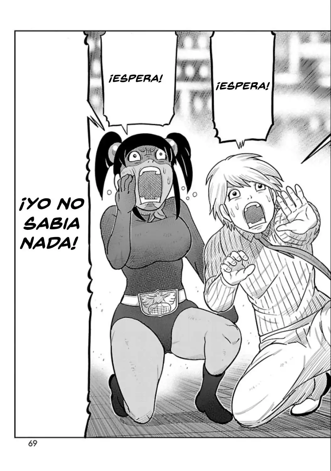 Página 12 — Toujima Tanzaburou wa Kamen Rider ni Naritai Capítulo 6