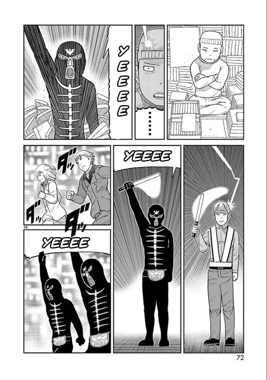 Página 15 — Toujima Tanzaburou wa Kamen Rider ni Naritai Capítulo 6