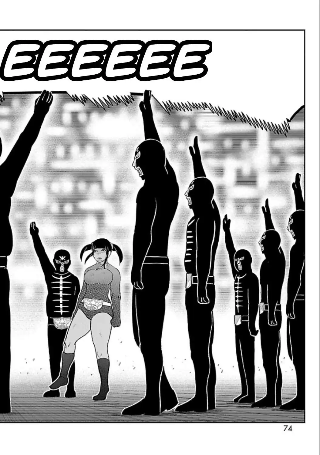 Página 17 — Toujima Tanzaburou wa Kamen Rider ni Naritai Capítulo 6
