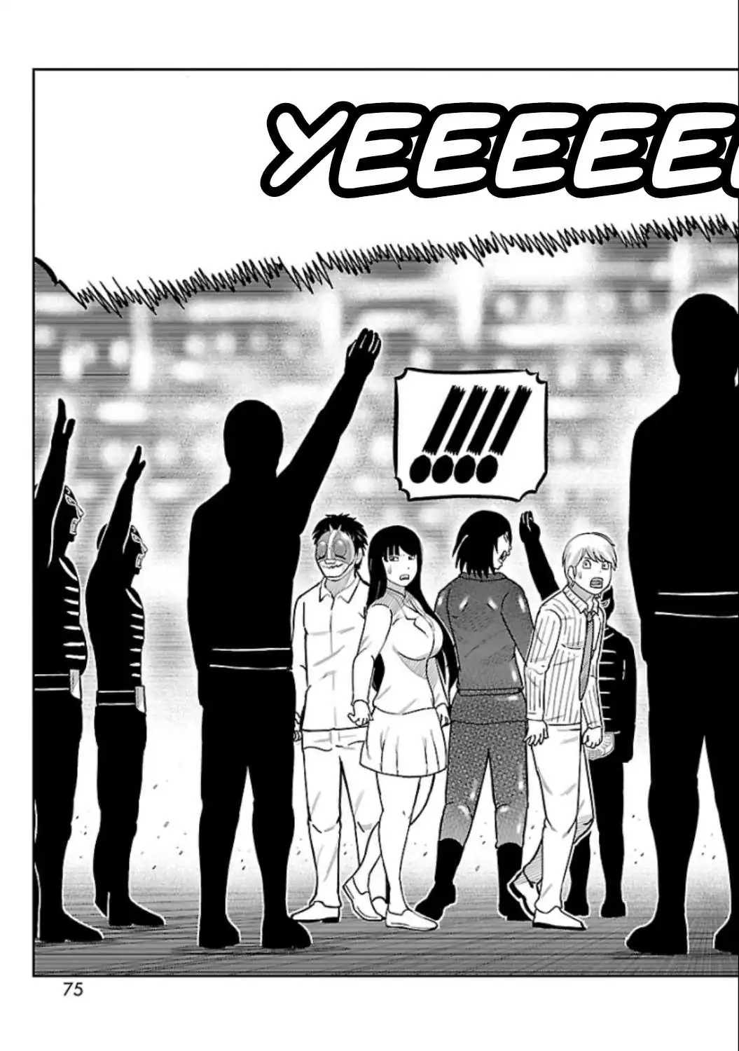 Página 18 — Toujima Tanzaburou wa Kamen Rider ni Naritai Capítulo 6