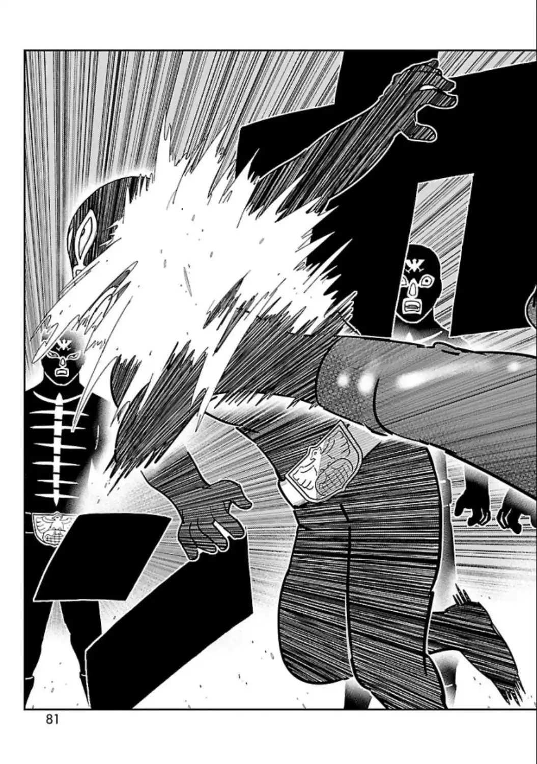 Página 24 — Toujima Tanzaburou wa Kamen Rider ni Naritai Capítulo 6
