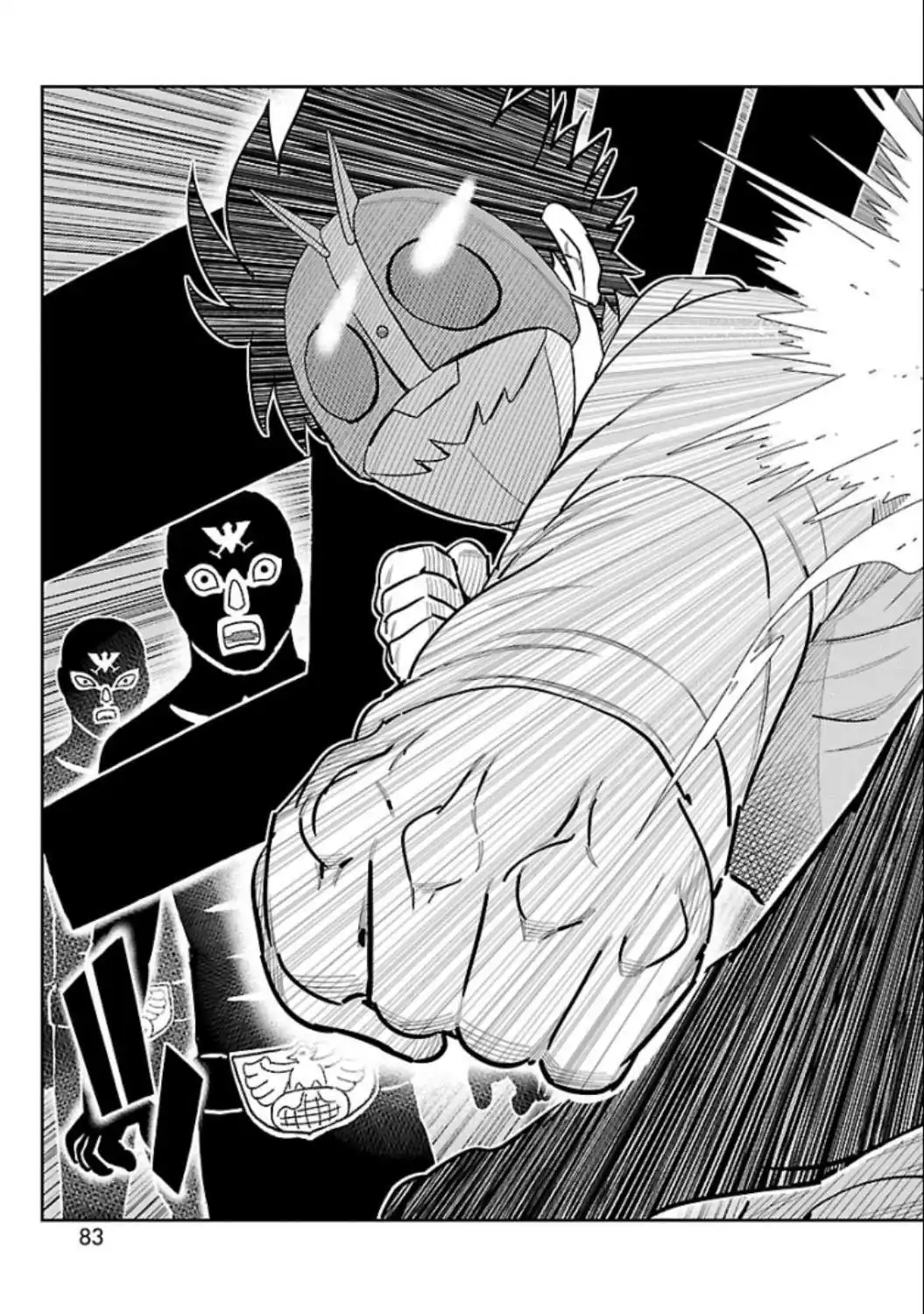 Página 26 — Toujima Tanzaburou wa Kamen Rider ni Naritai Capítulo 6