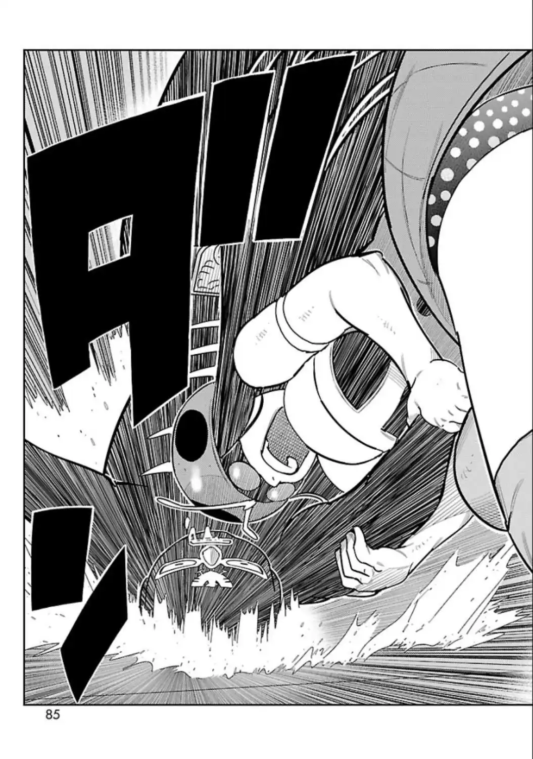 Página 28 — Toujima Tanzaburou wa Kamen Rider ni Naritai Capítulo 6