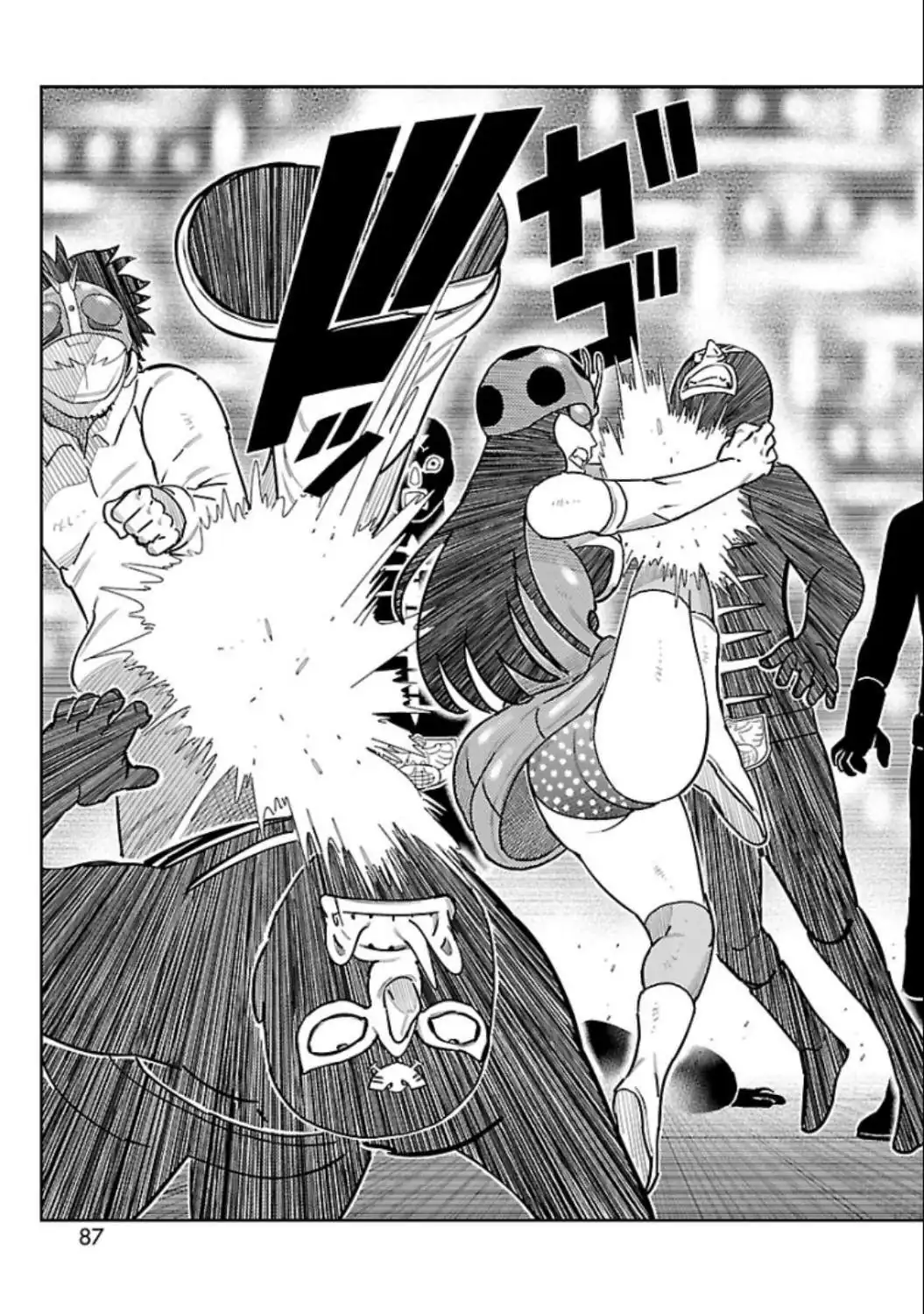 Página 30 — Toujima Tanzaburou wa Kamen Rider ni Naritai Capítulo 6